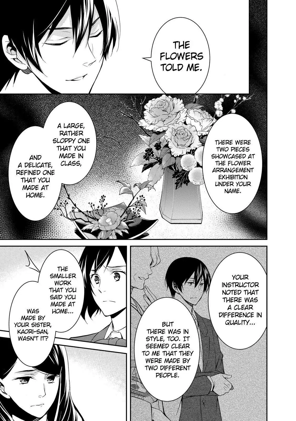 Holmes of Kyoto Chapter 3 - page 35