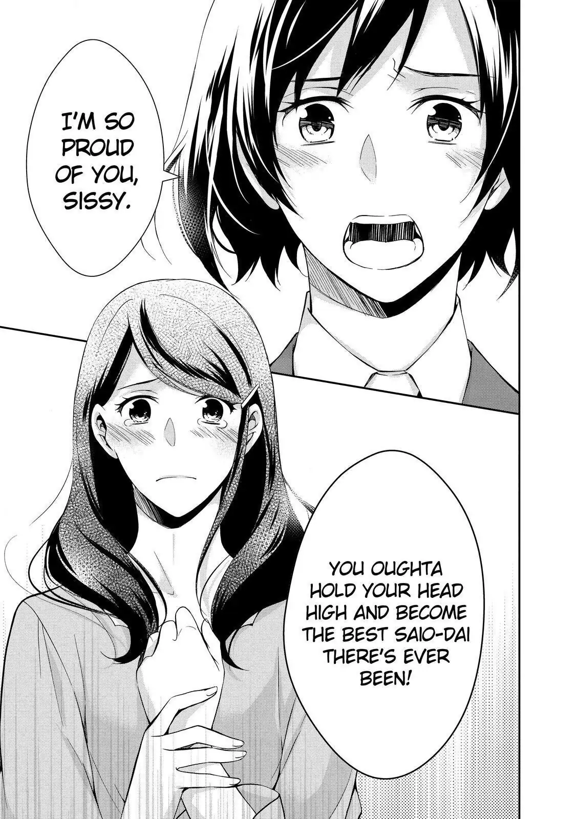 Holmes of Kyoto Chapter 3 - page 43