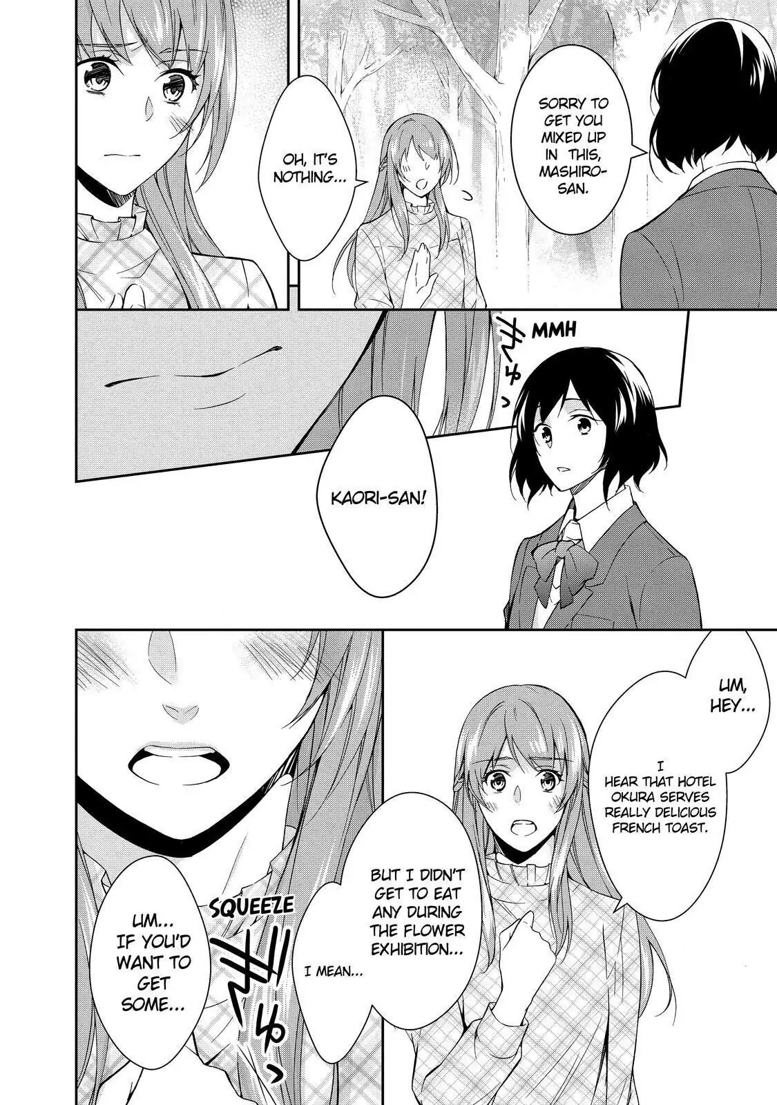 Holmes of Kyoto Chapter 3 - page 46