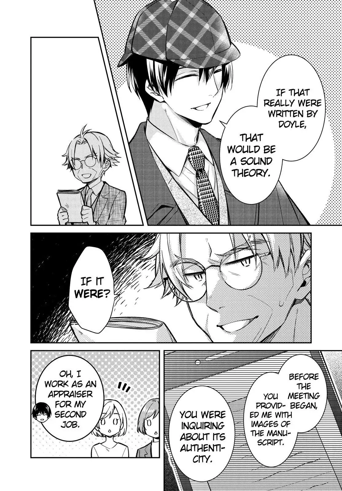 Holmes of Kyoto Chapter 43 - page 12