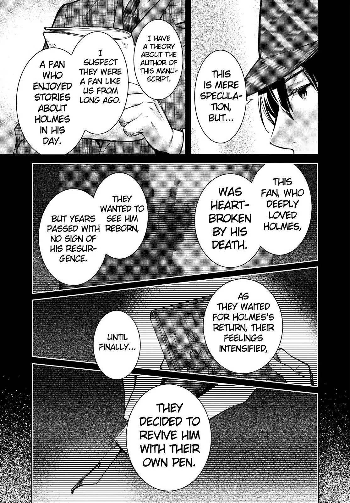 Holmes of Kyoto Chapter 43 - page 15