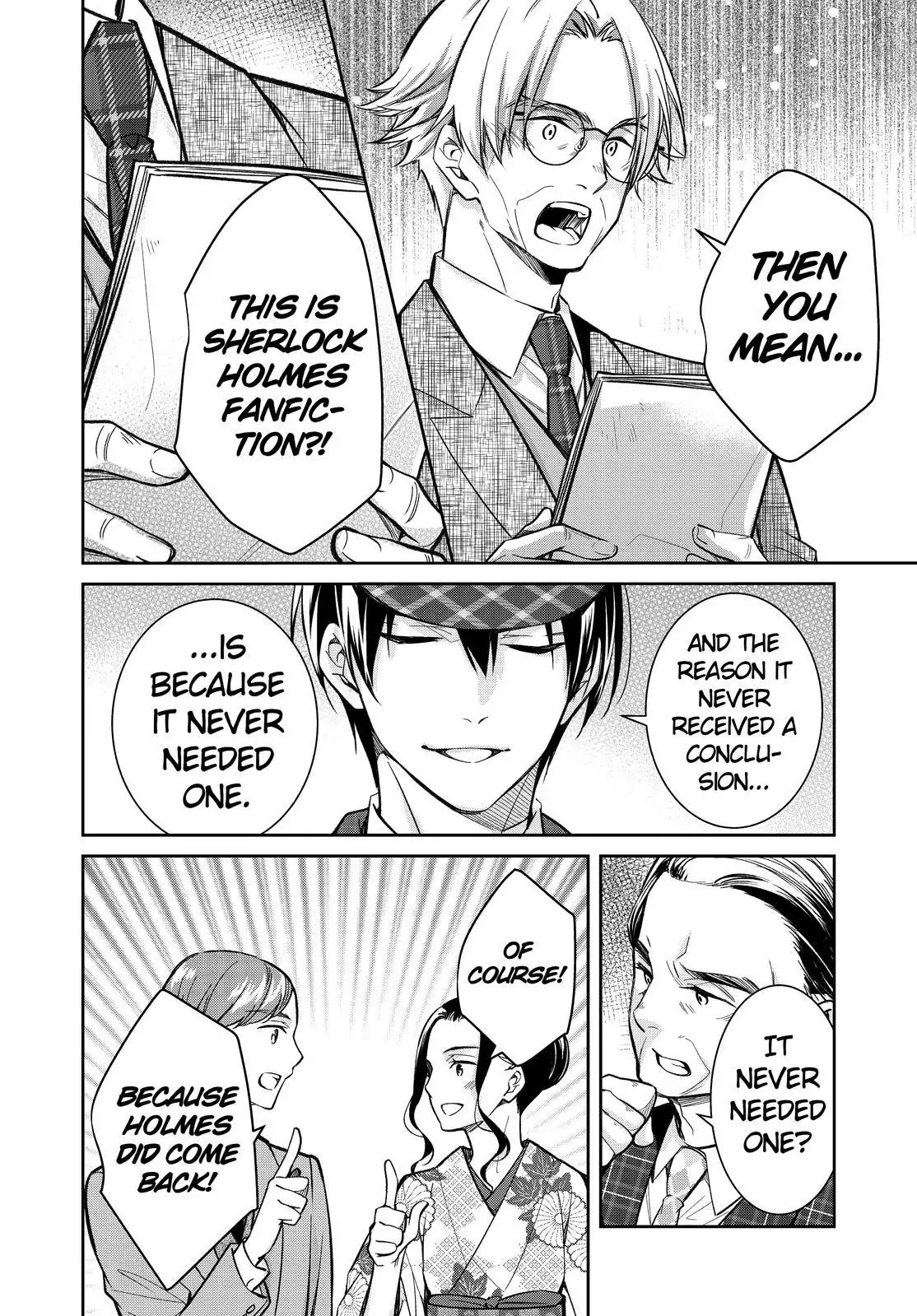 Holmes of Kyoto Chapter 43 - page 16