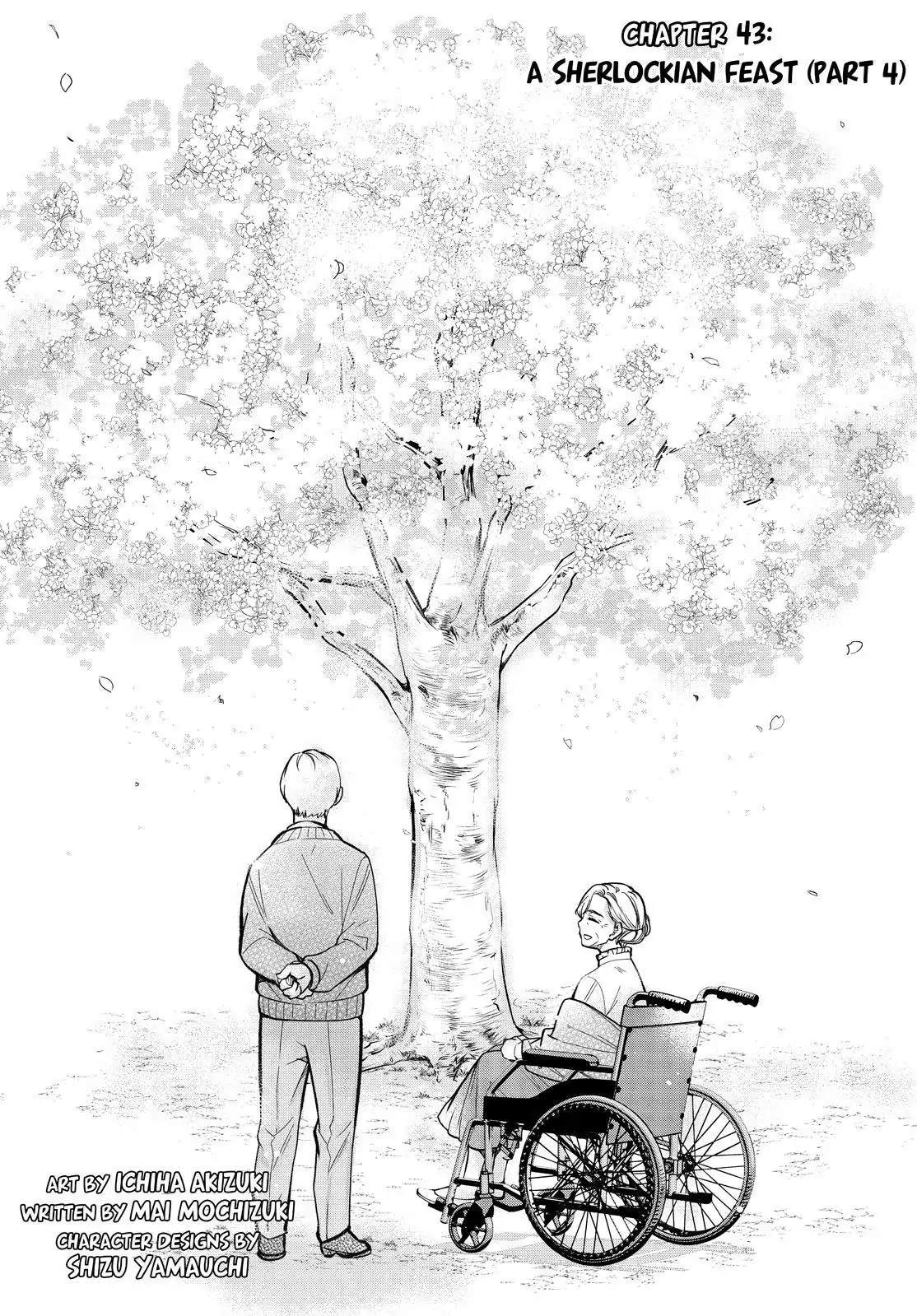 Holmes of Kyoto Chapter 43 - page 1