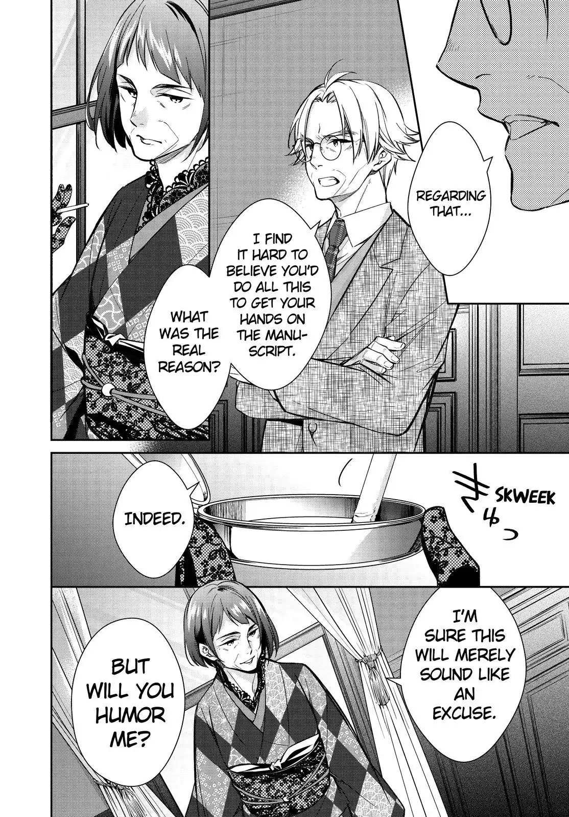 Holmes of Kyoto Chapter 43 - page 20