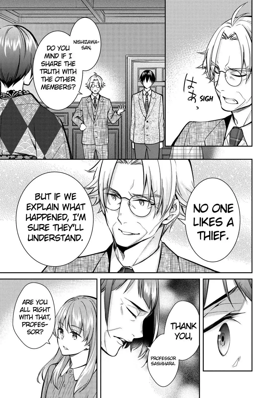 Holmes of Kyoto Chapter 43 - page 27
