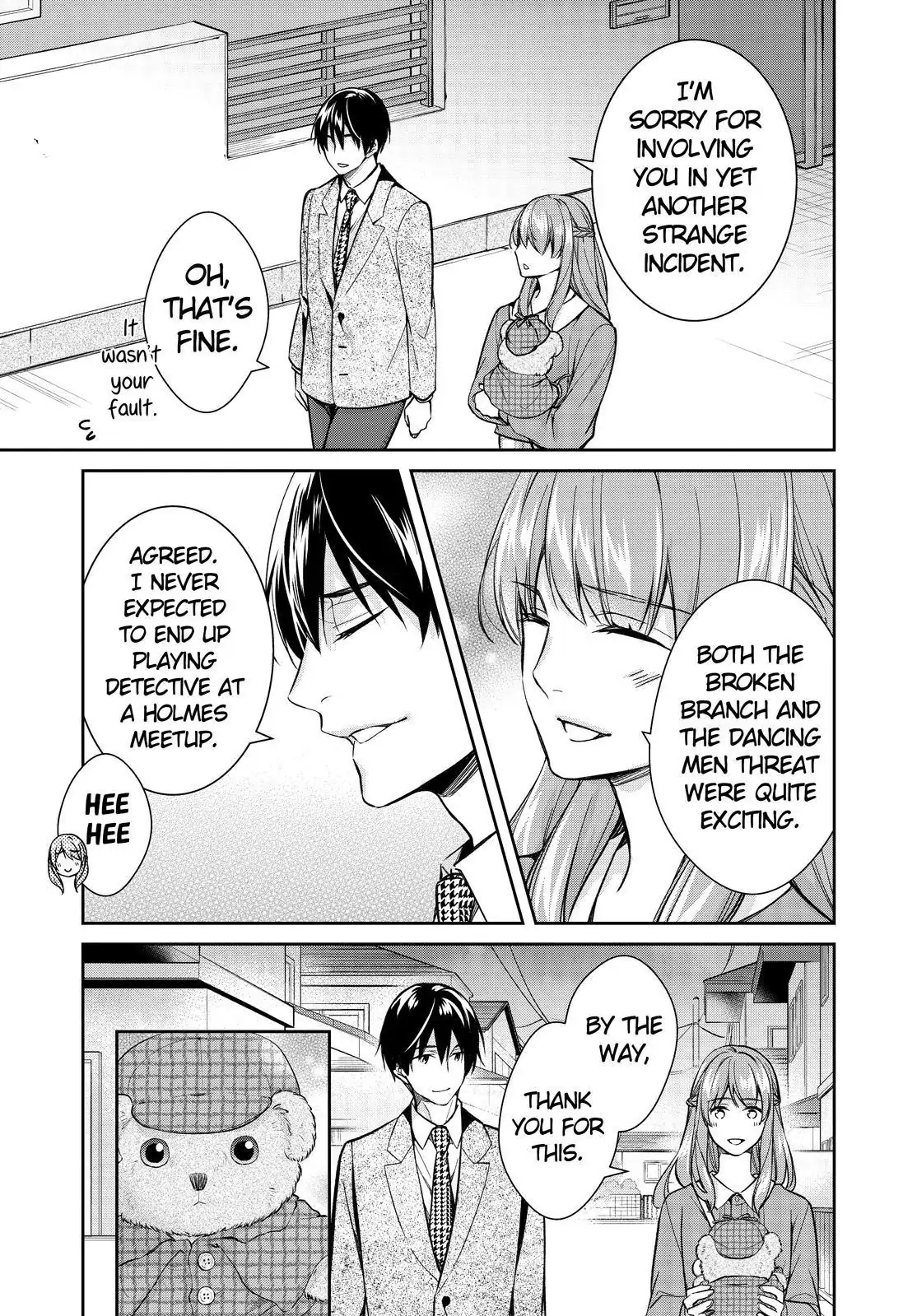 Holmes of Kyoto Chapter 43 - page 31