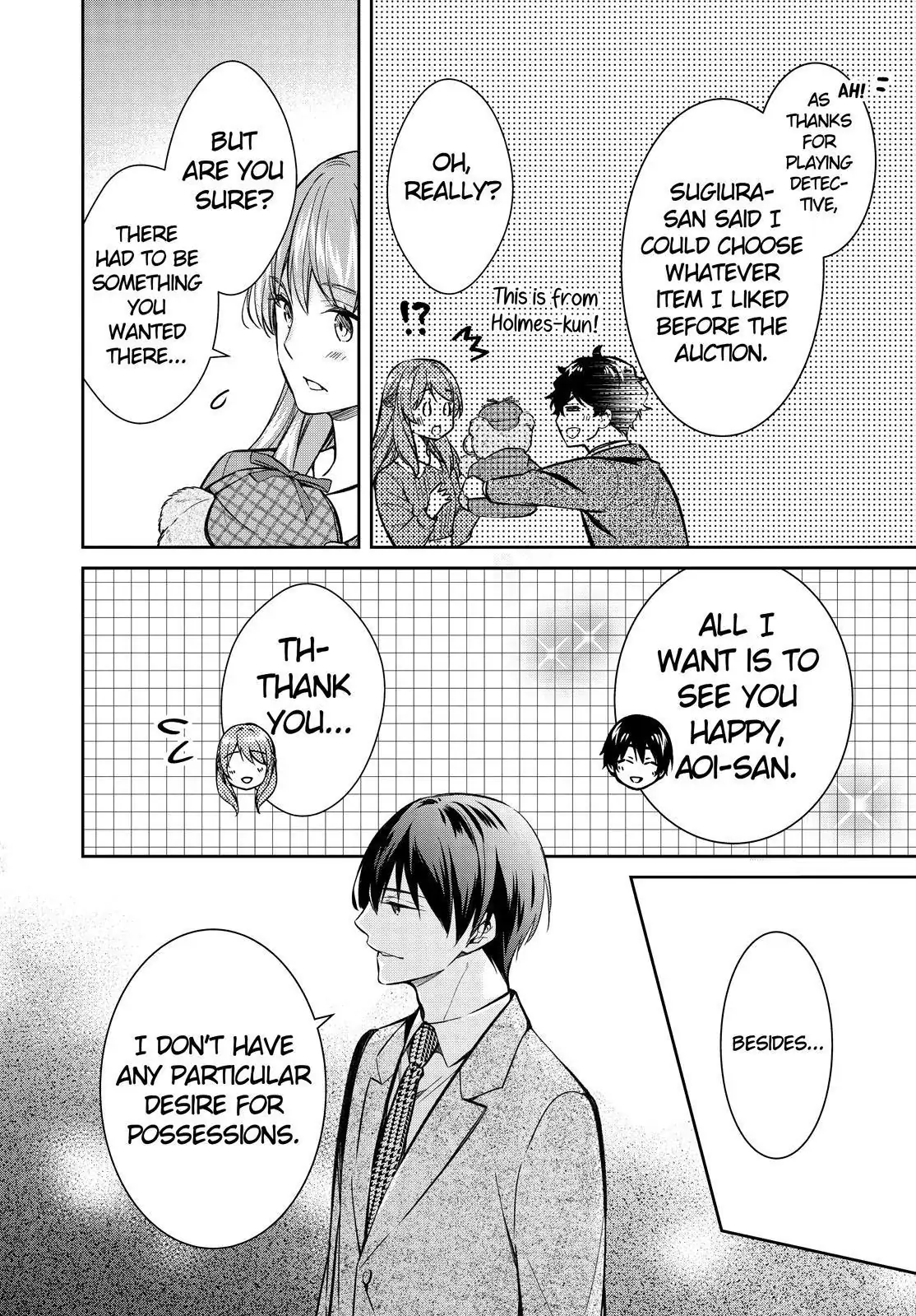 Holmes of Kyoto Chapter 43 - page 32
