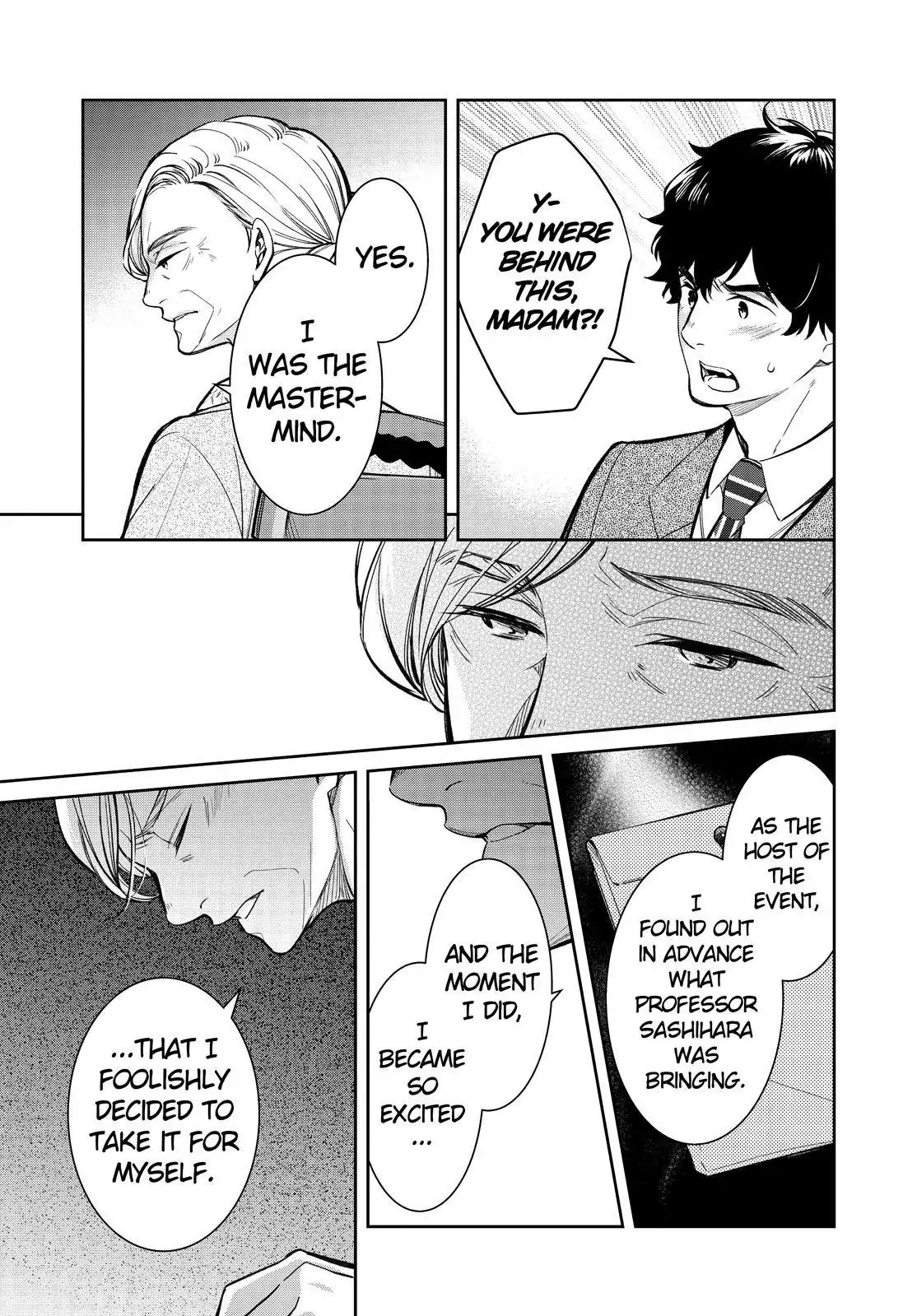 Holmes of Kyoto Chapter 43 - page 3