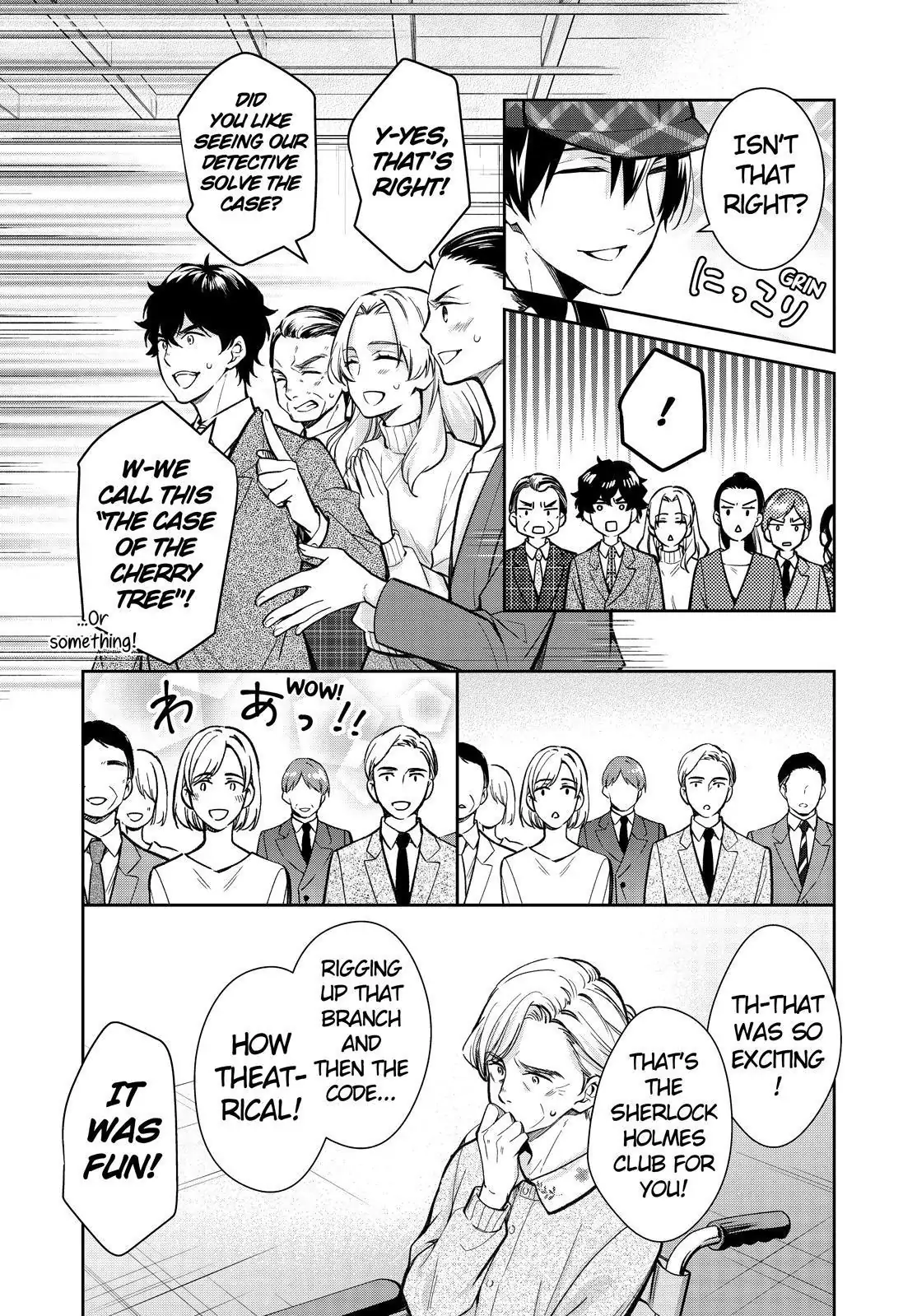 Holmes of Kyoto Chapter 43 - page 7