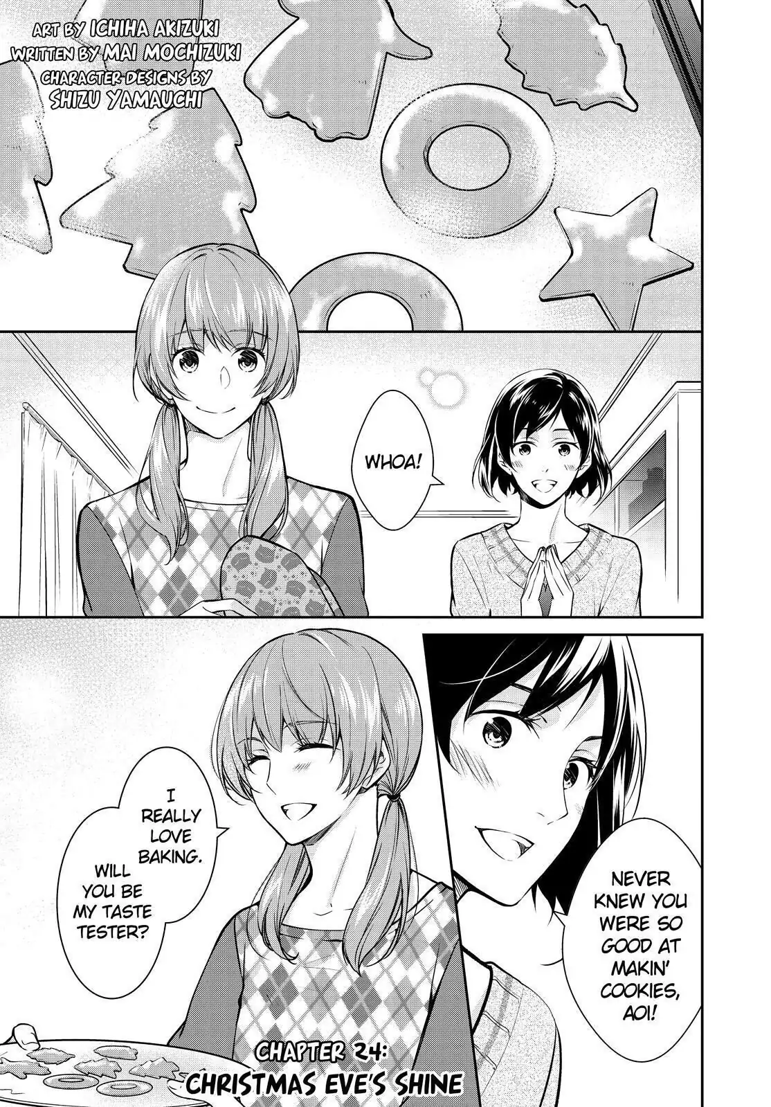 Holmes of Kyoto Chapter 24 - page 1