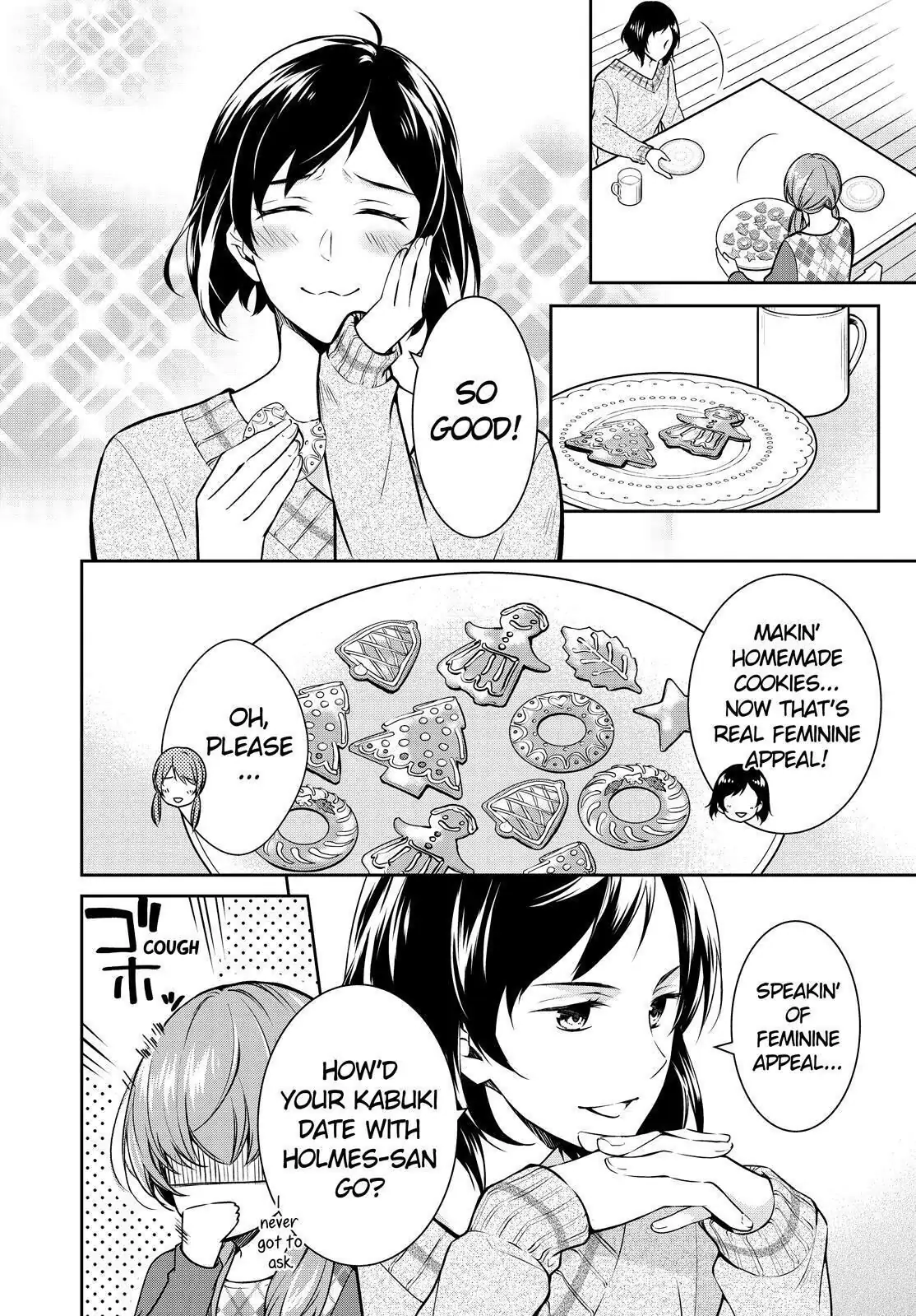 Holmes of Kyoto Chapter 24 - page 2