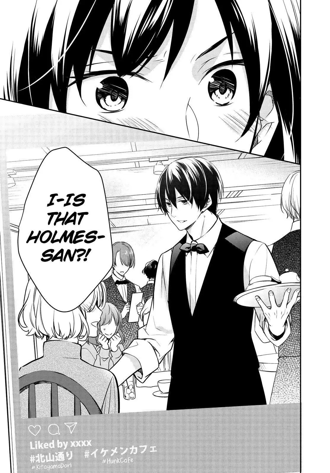 Holmes of Kyoto Chapter 24 - page 5