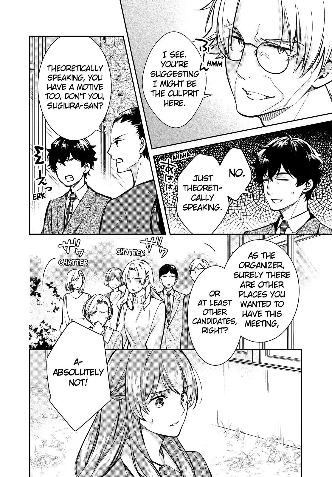 Holmes of Kyoto Chapter 42 - page 6