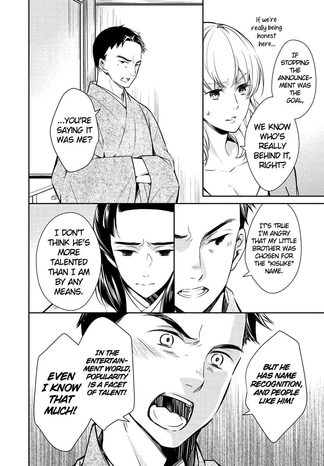 Holmes of Kyoto Chapter 23 - page 13