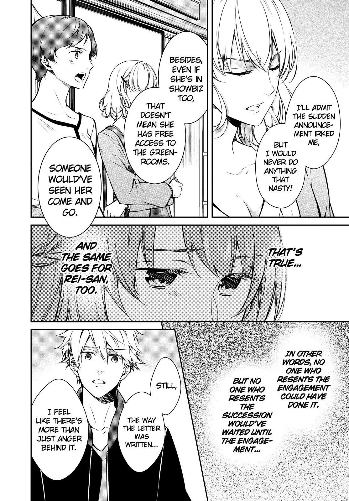 Holmes of Kyoto Chapter 23 - page 15