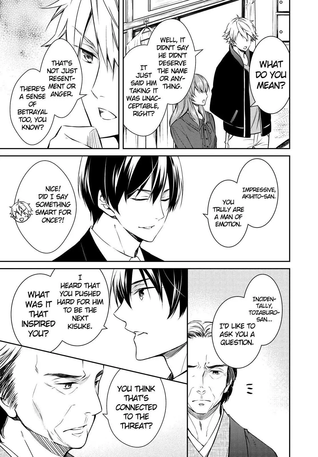 Holmes of Kyoto Chapter 23 - page 16