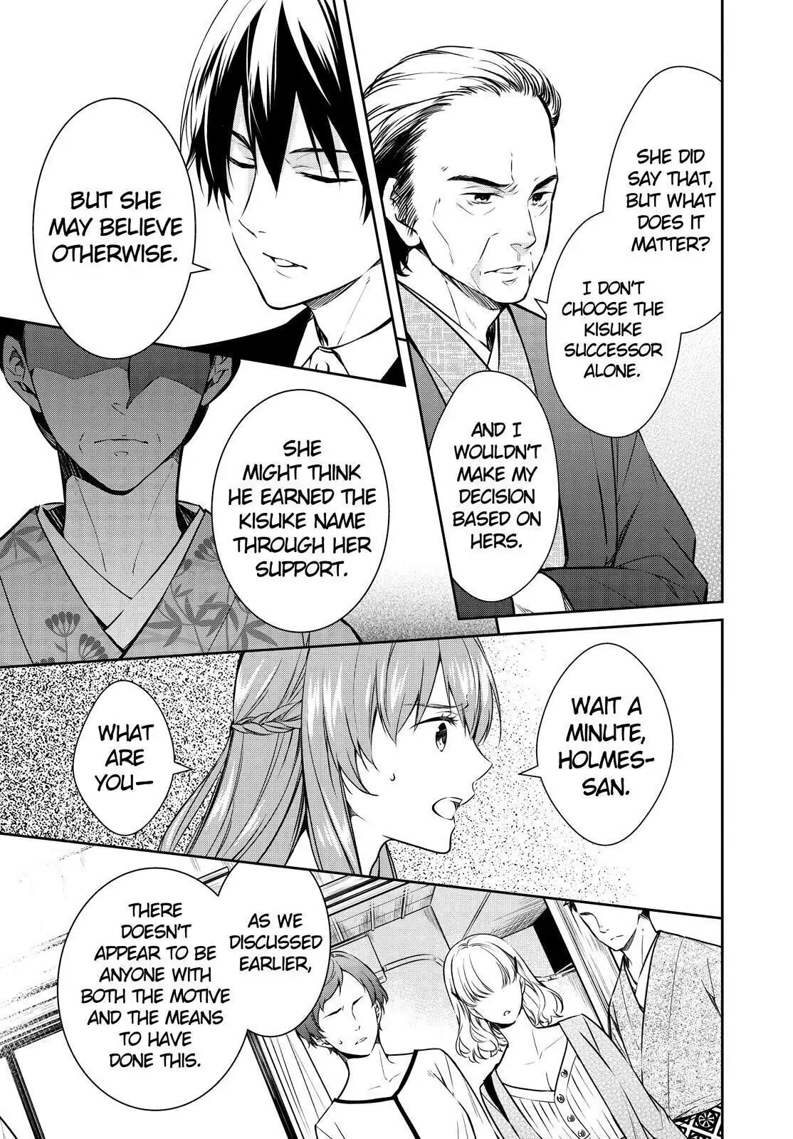 Holmes of Kyoto Chapter 23 - page 18