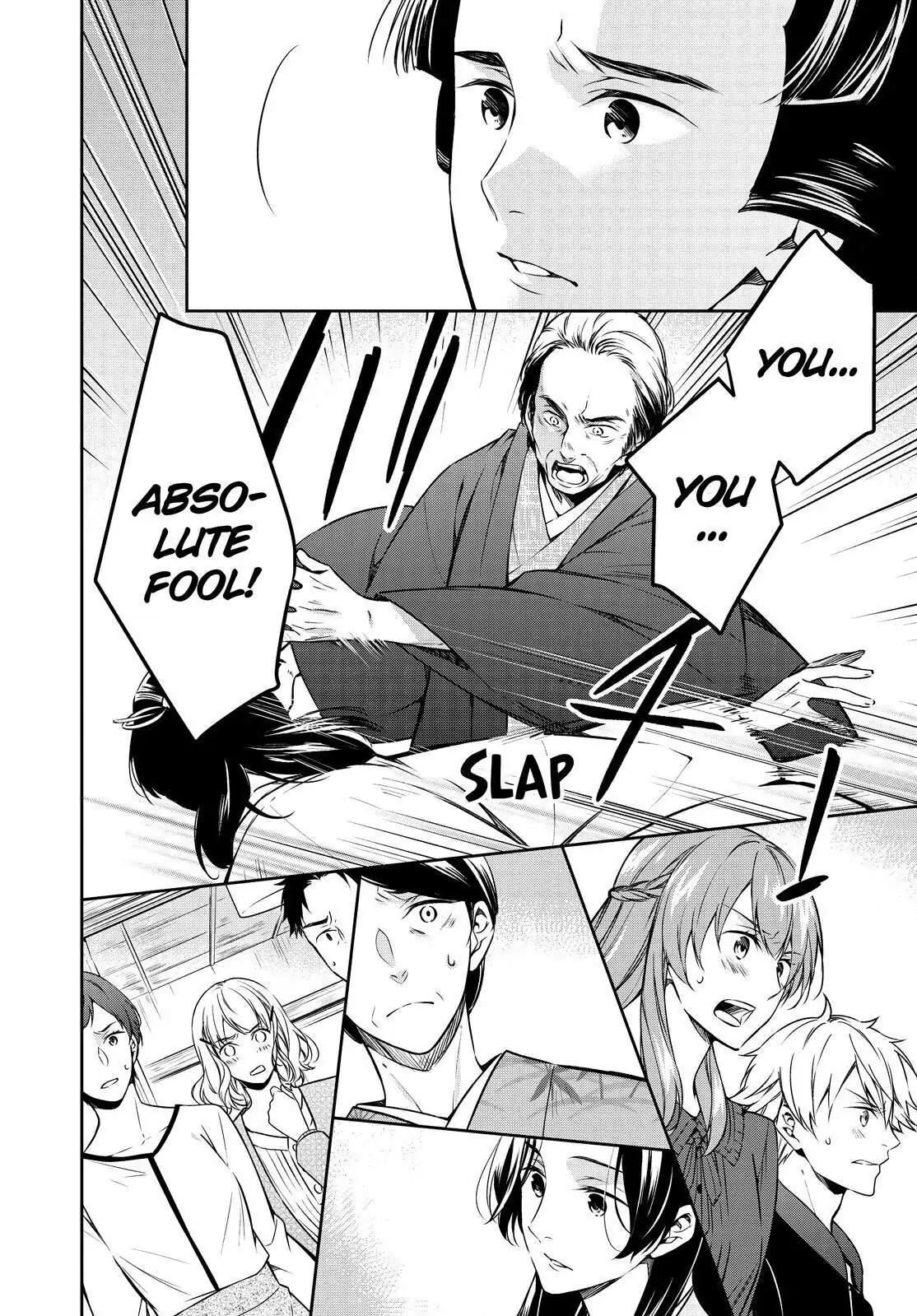 Holmes of Kyoto Chapter 23 - page 27