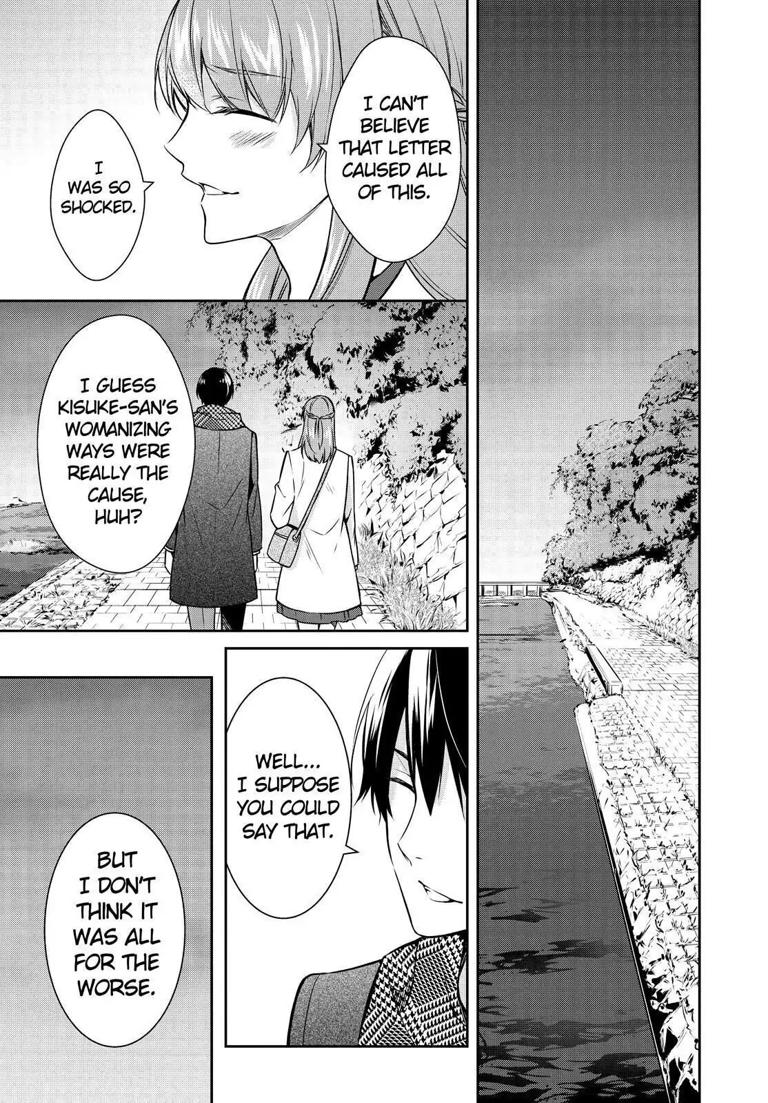 Holmes of Kyoto Chapter 23 - page 32