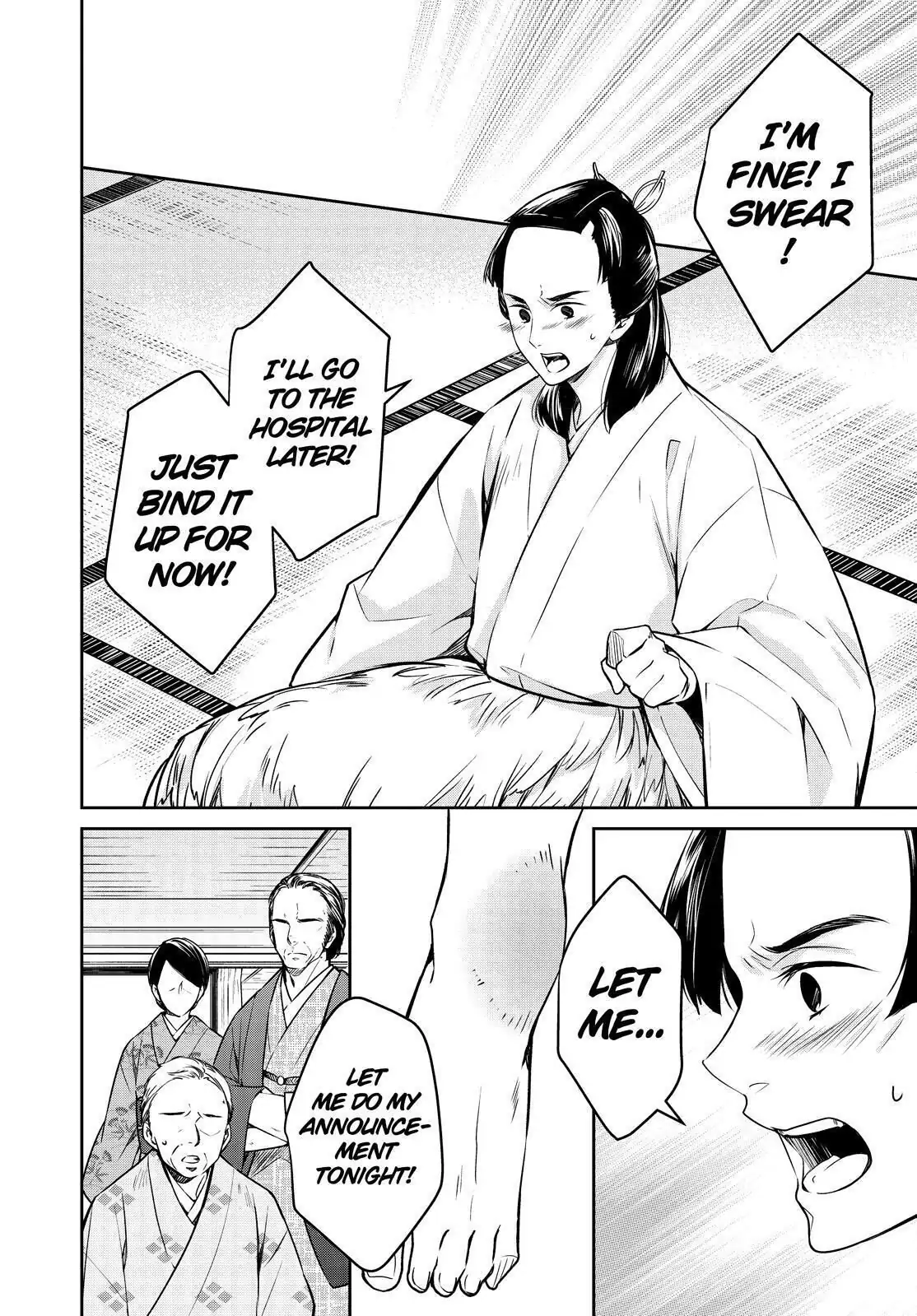 Holmes of Kyoto Chapter 23 - page 5