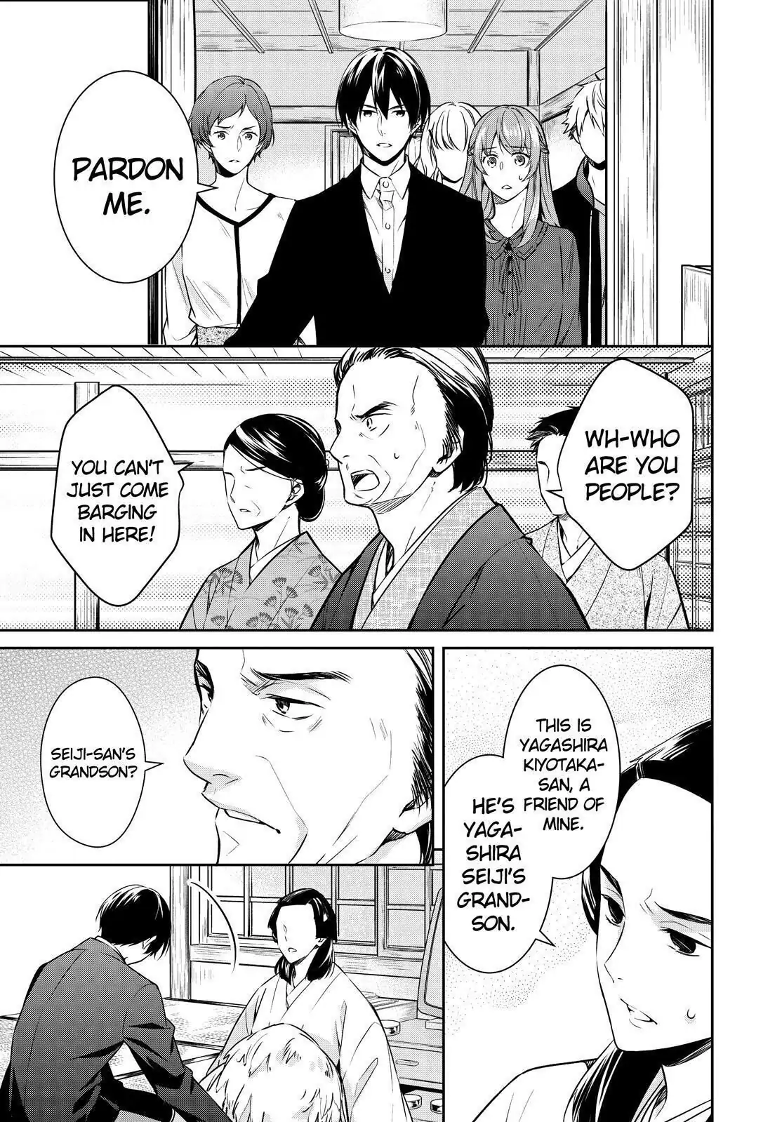 Holmes of Kyoto Chapter 23 - page 6