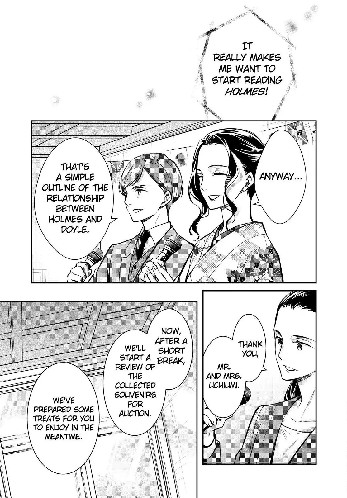 Holmes of Kyoto Chapter 41 - page 17