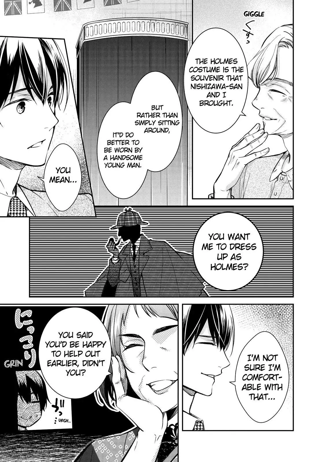 Holmes of Kyoto Chapter 41 - page 21