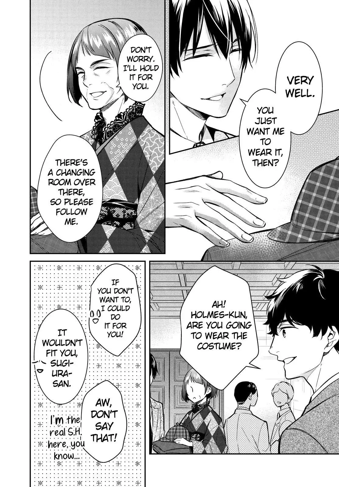 Holmes of Kyoto Chapter 41 - page 22
