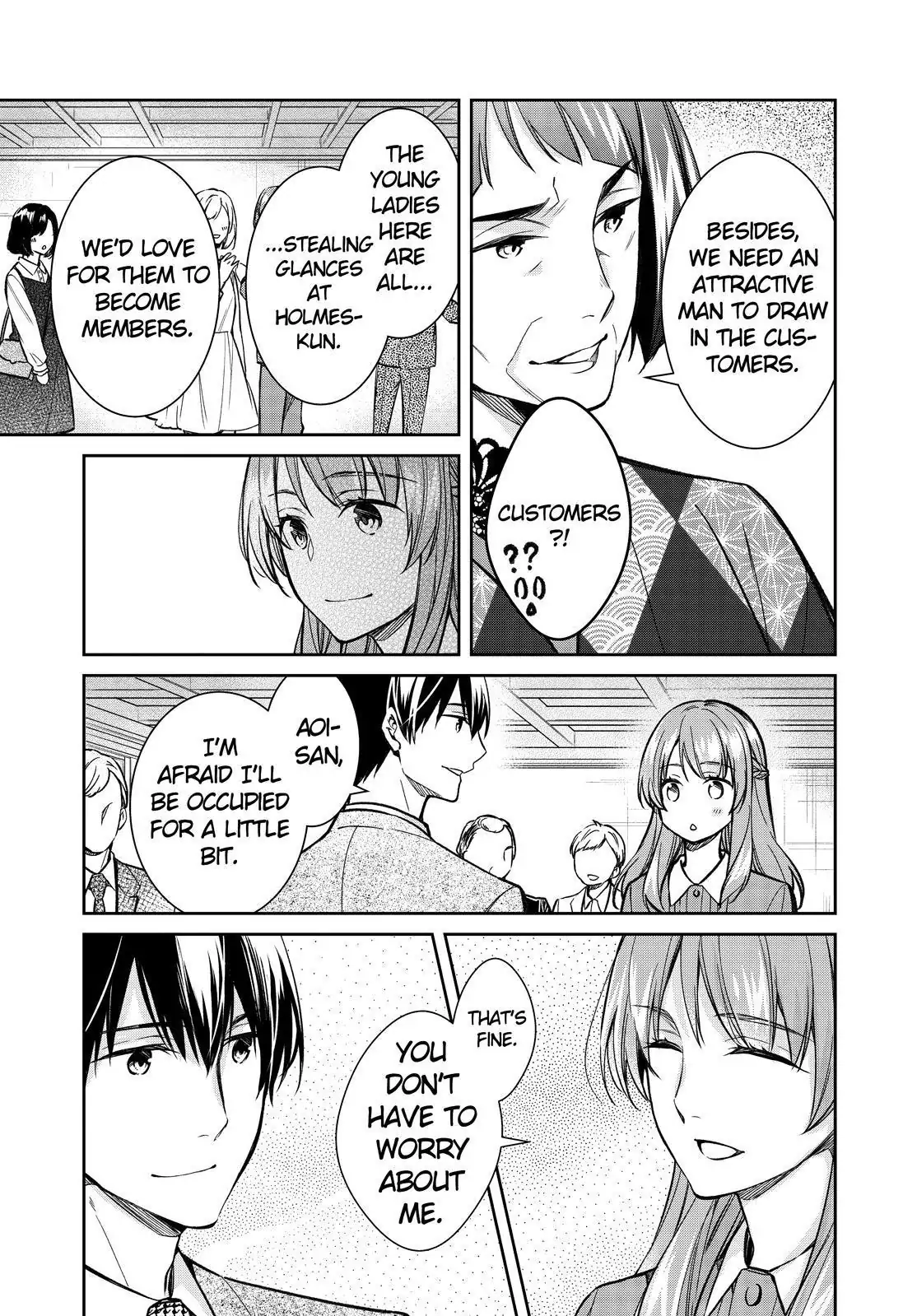 Holmes of Kyoto Chapter 41 - page 23