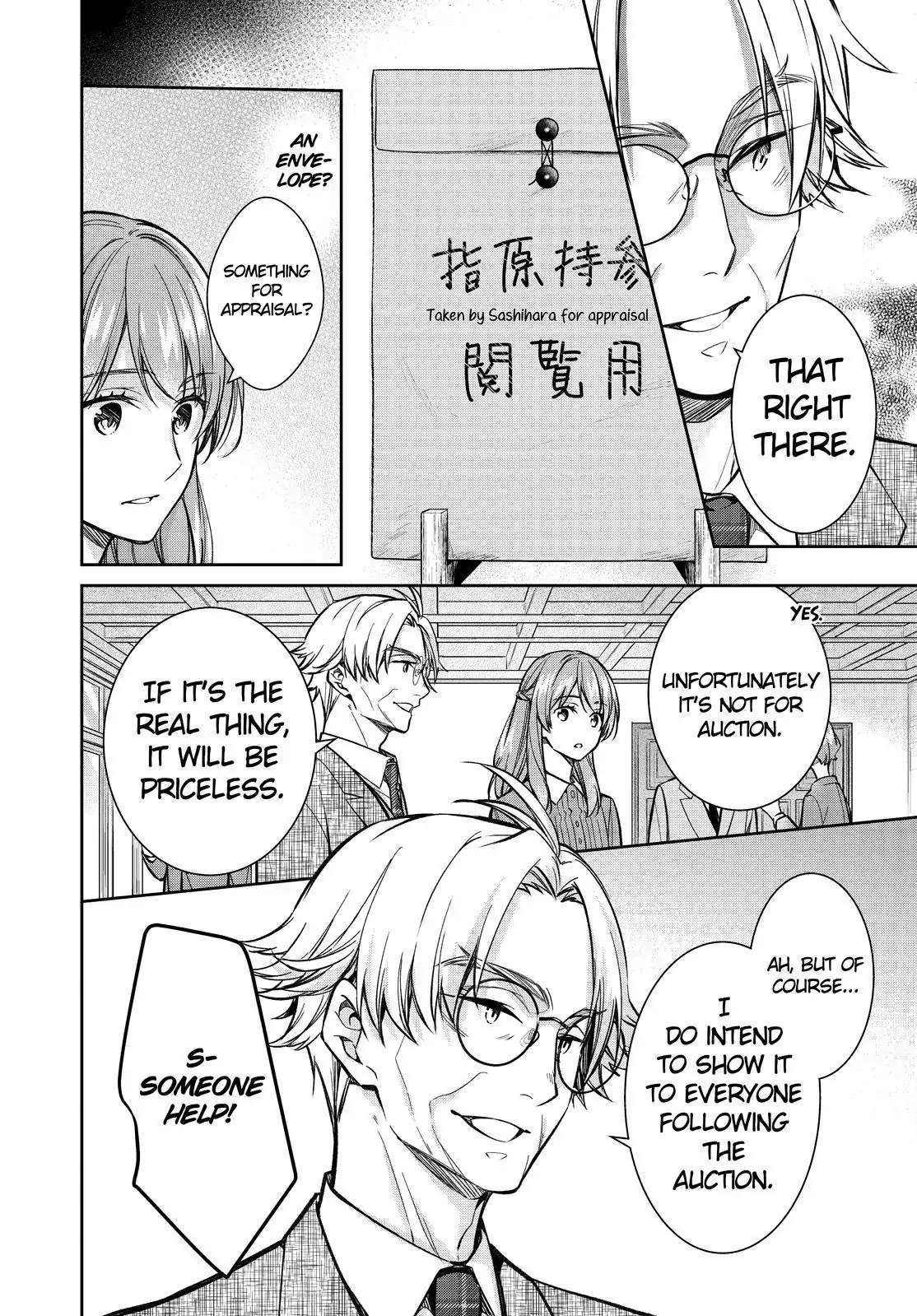 Holmes of Kyoto Chapter 41 - page 28
