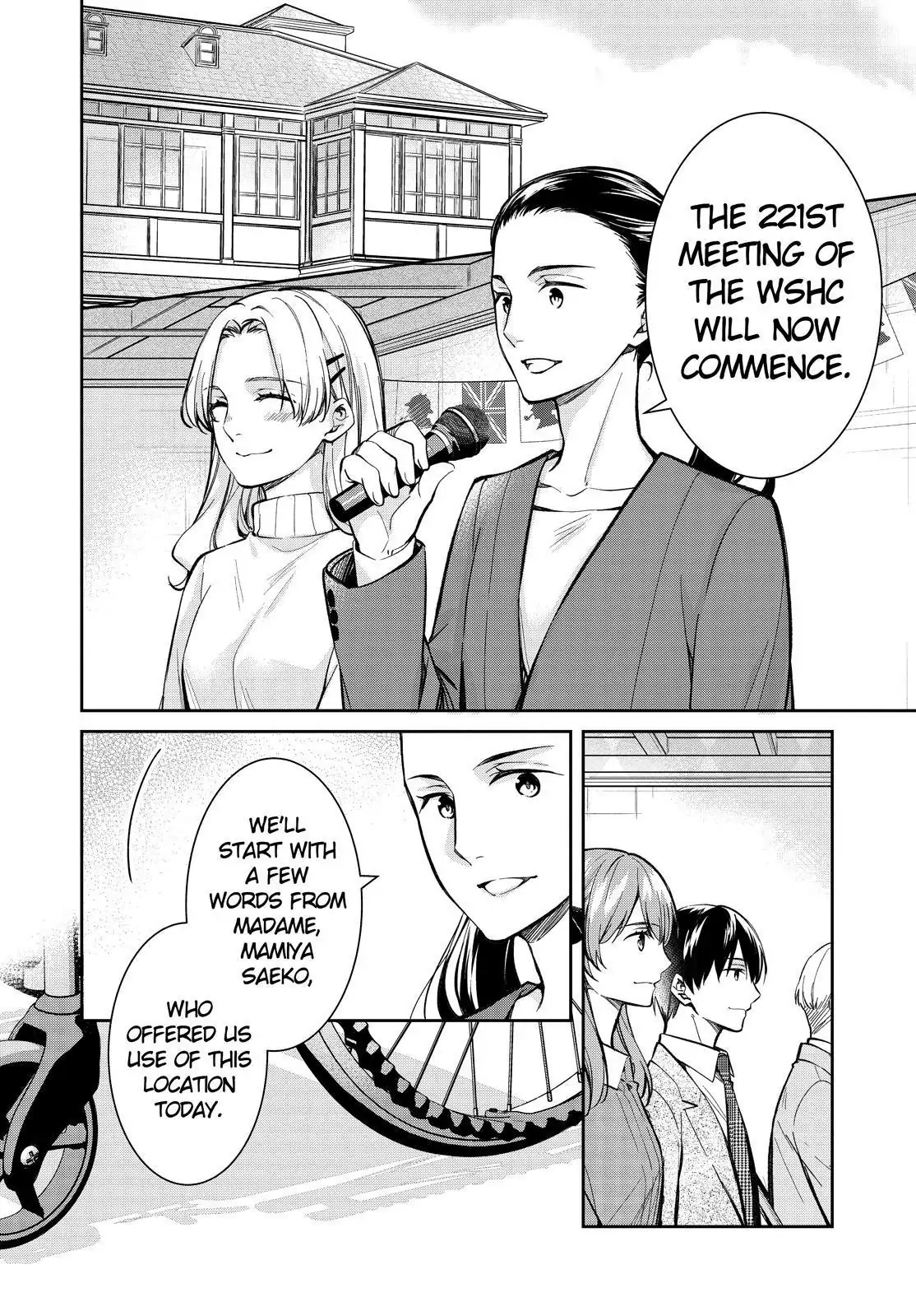 Holmes of Kyoto Chapter 41 - page 2
