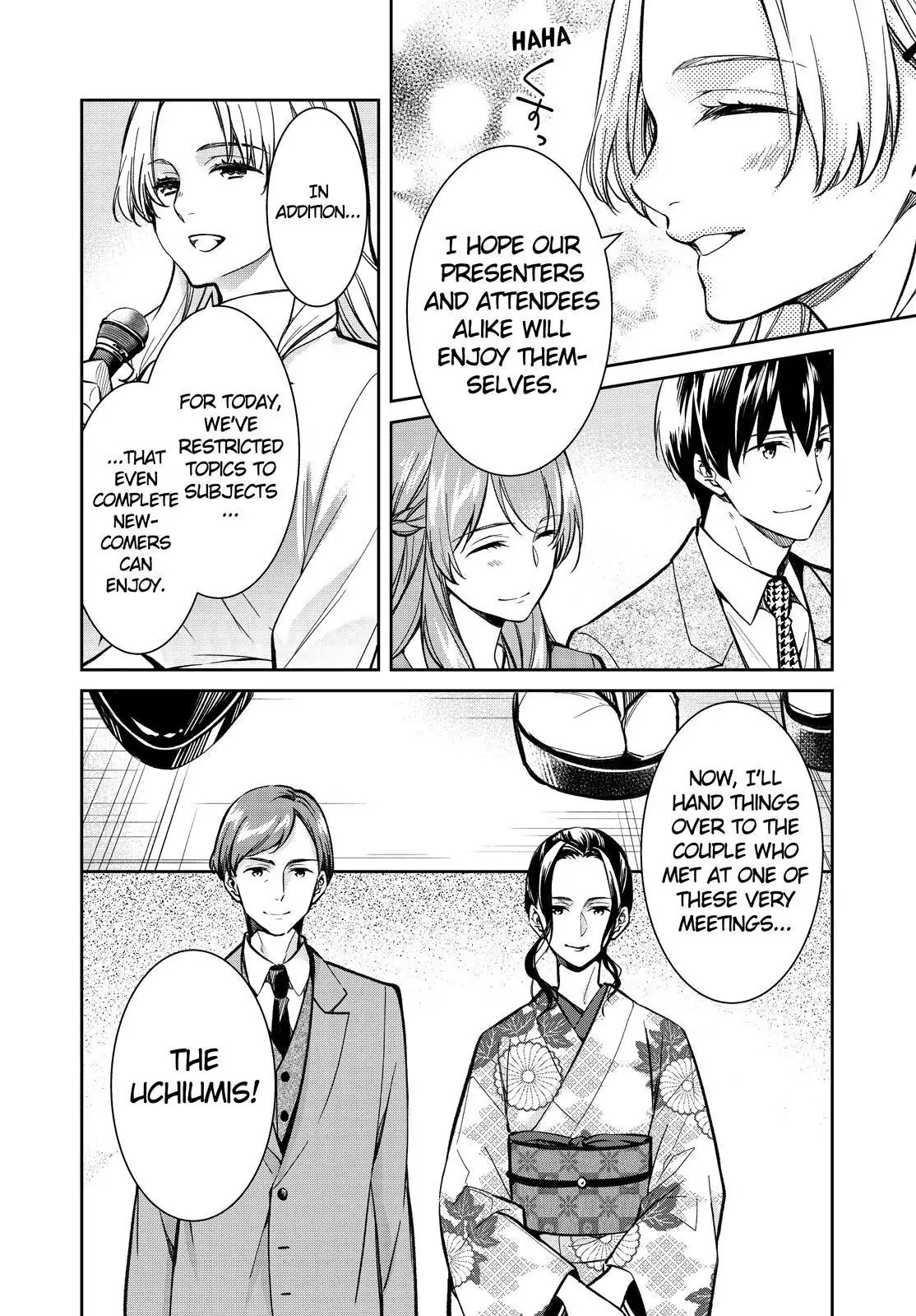 Holmes of Kyoto Chapter 41 - page 8