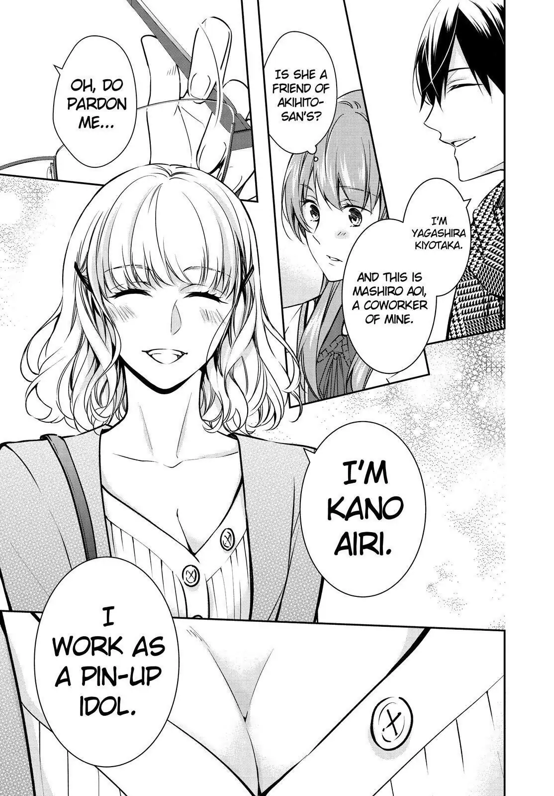 Holmes of Kyoto Chapter 22 - page 9