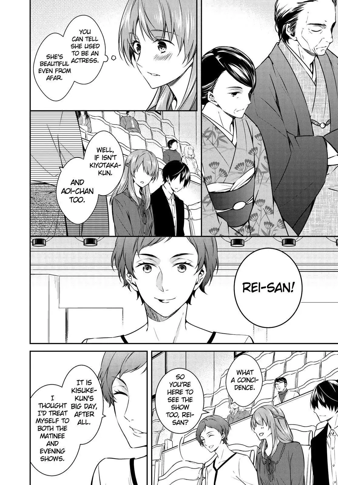 Holmes of Kyoto Chapter 22 - page 16