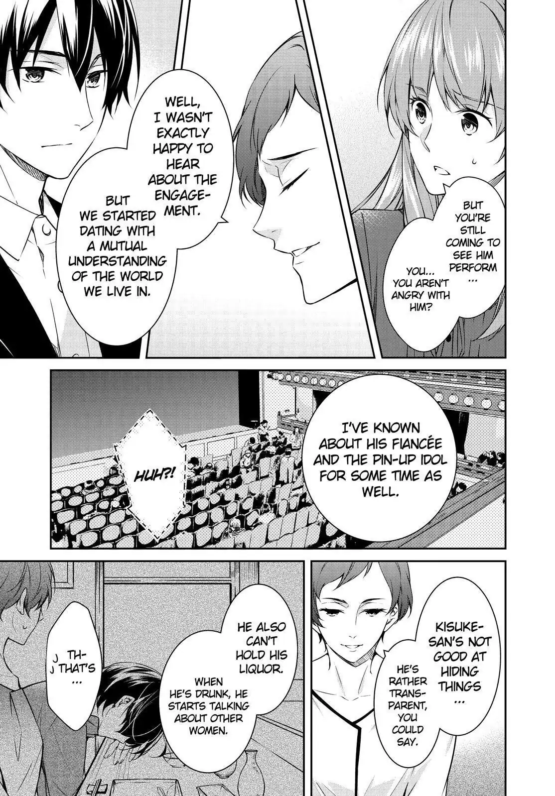Holmes of Kyoto Chapter 22 - page 19
