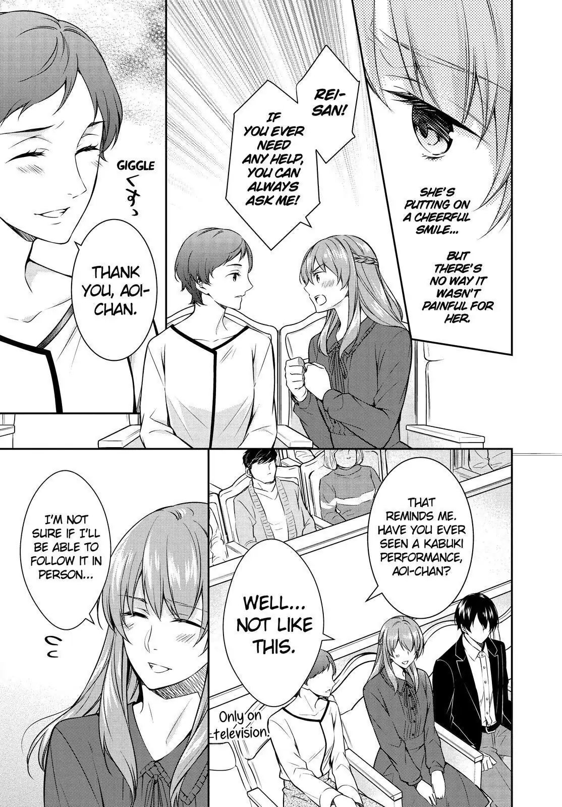 Holmes of Kyoto Chapter 22 - page 21