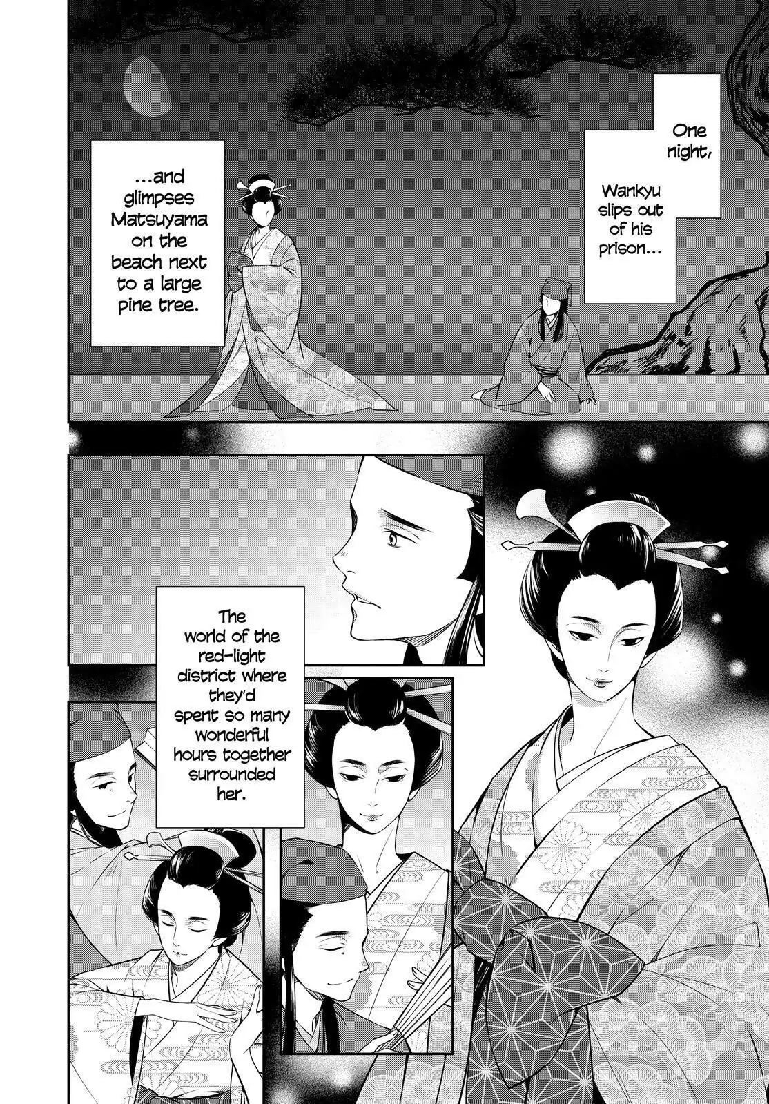 Holmes of Kyoto Chapter 22 - page 26