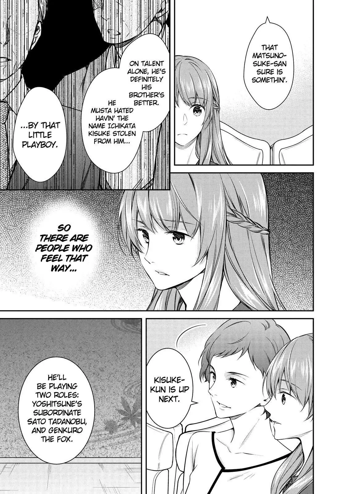 Holmes of Kyoto Chapter 22 - page 29
