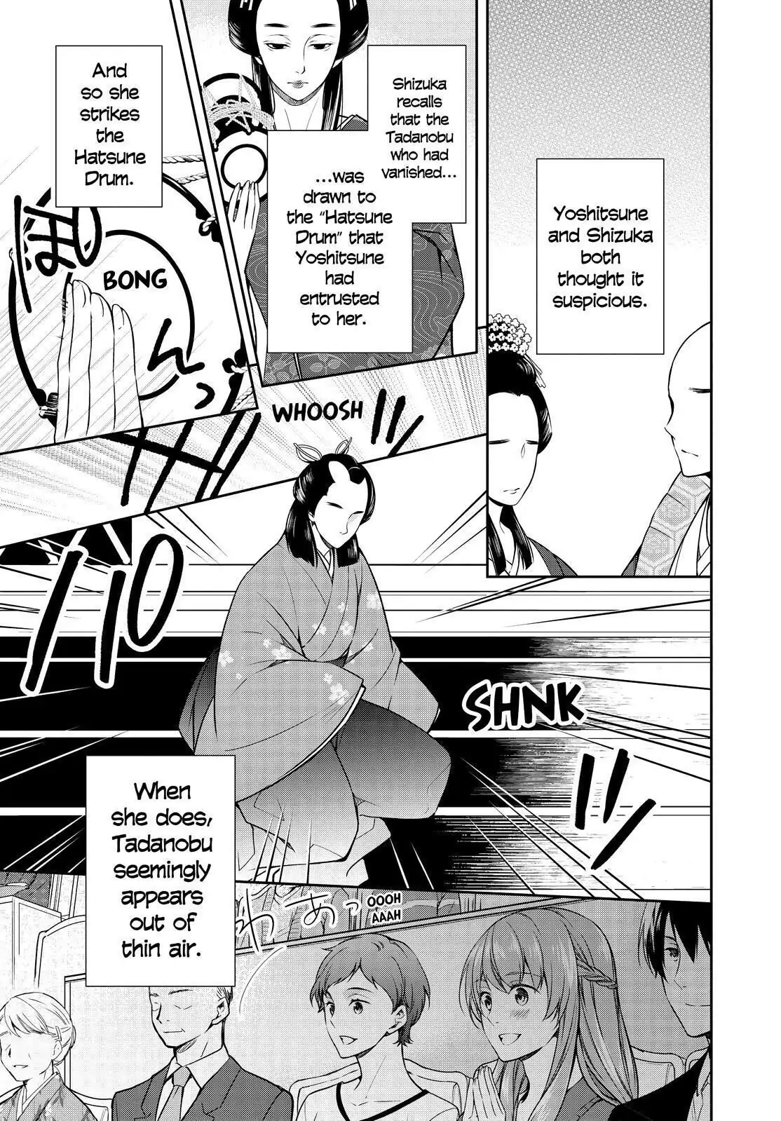 Holmes of Kyoto Chapter 22 - page 31