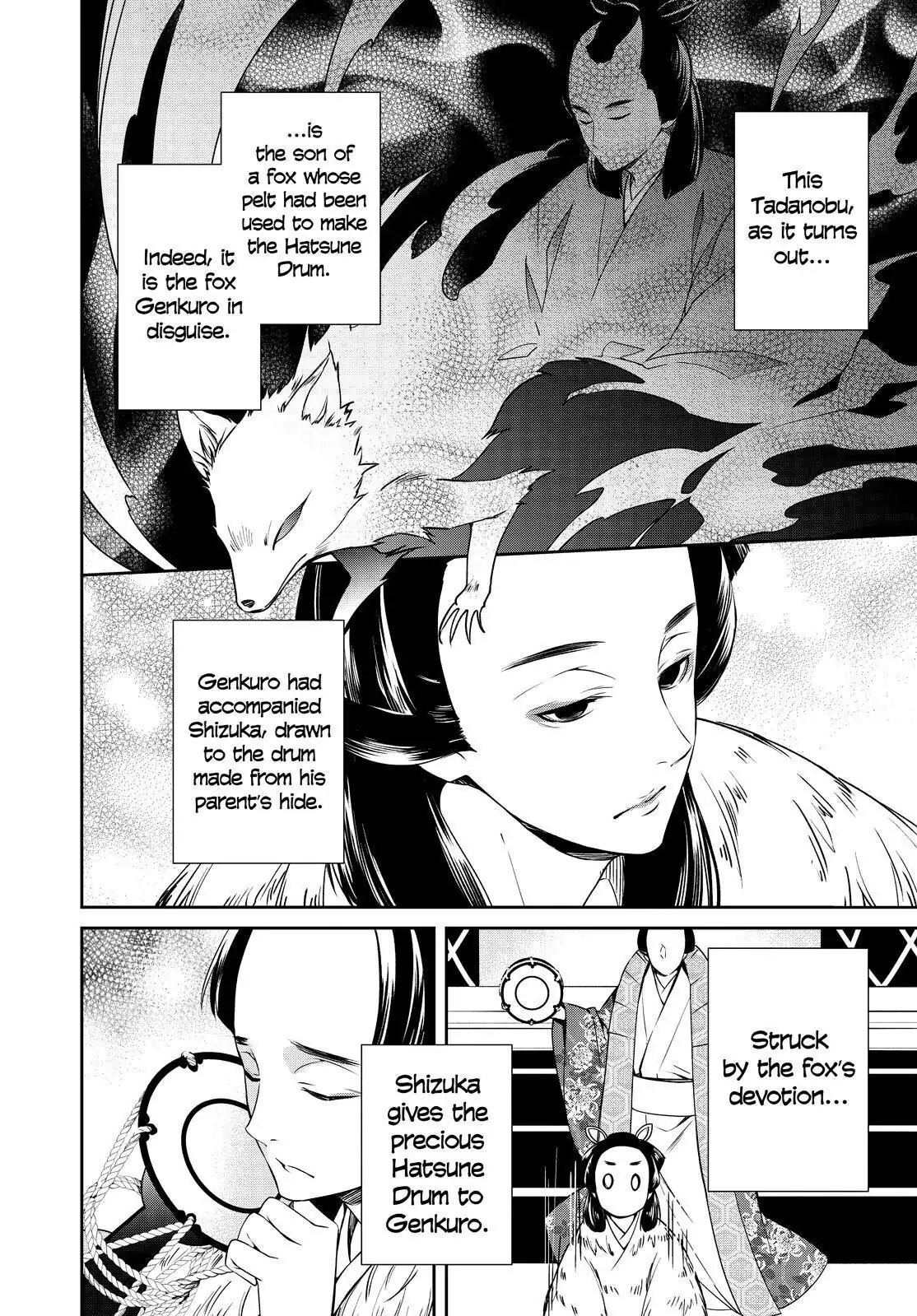Holmes of Kyoto Chapter 22 - page 32