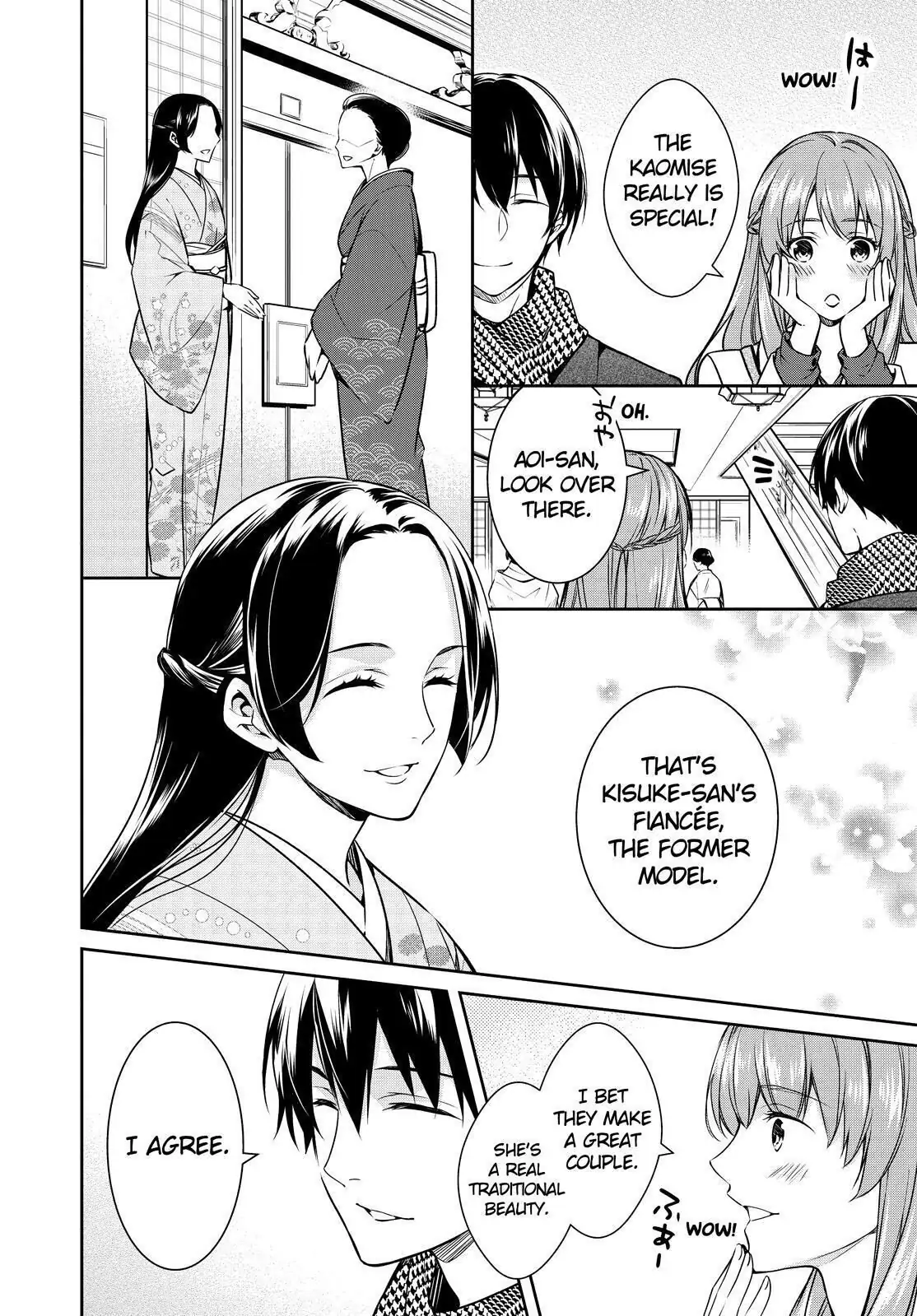 Holmes of Kyoto Chapter 22 - page 6