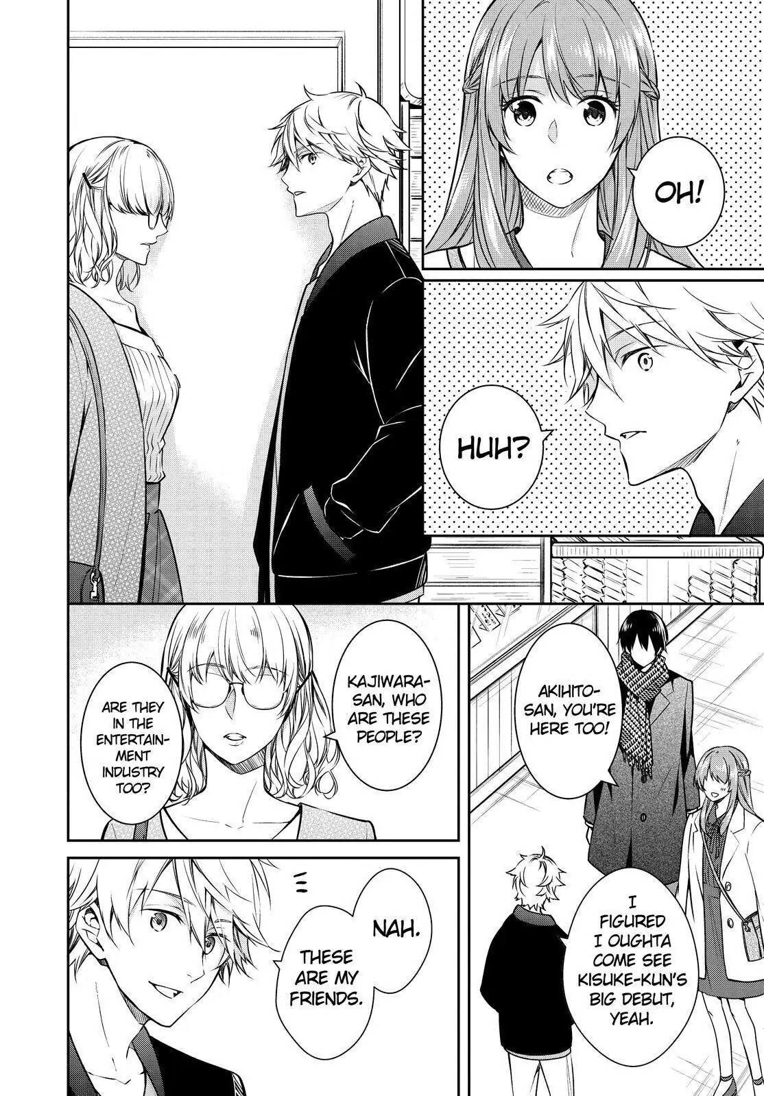 Holmes of Kyoto Chapter 22 - page 8
