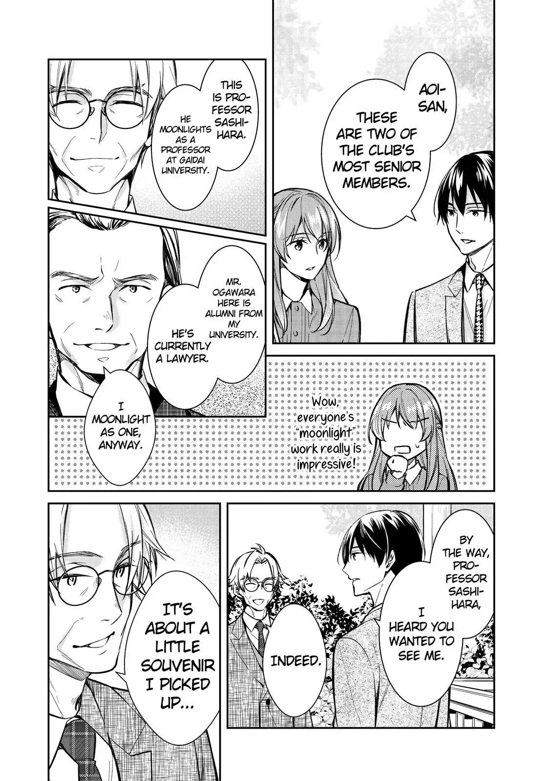 Holmes of Kyoto Chapter 40 - page 28