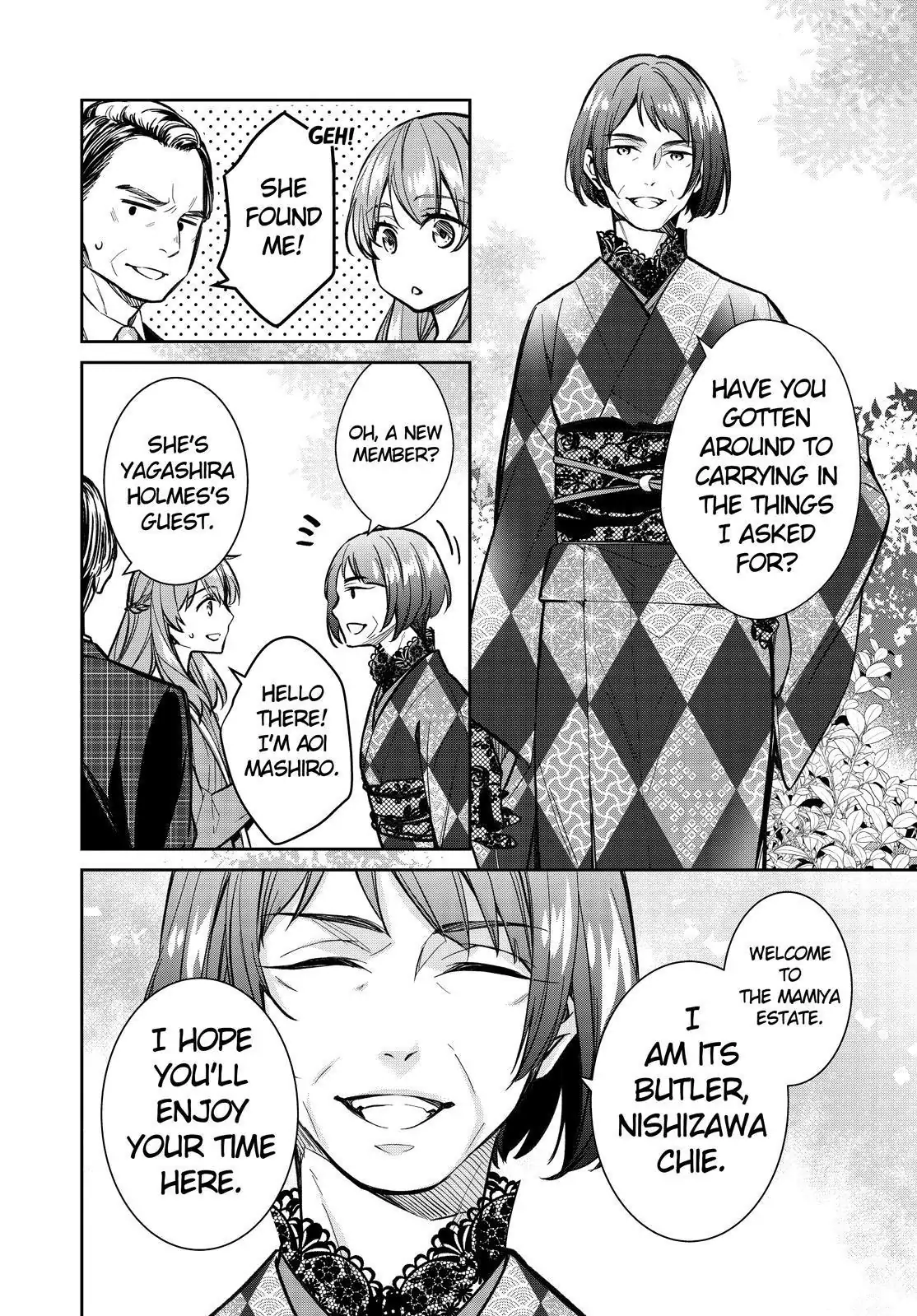 Holmes of Kyoto Chapter 40 - page 32