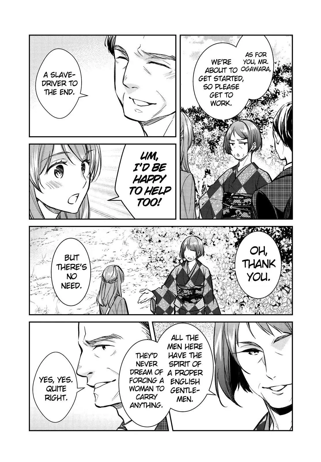 Holmes of Kyoto Chapter 40 - page 33