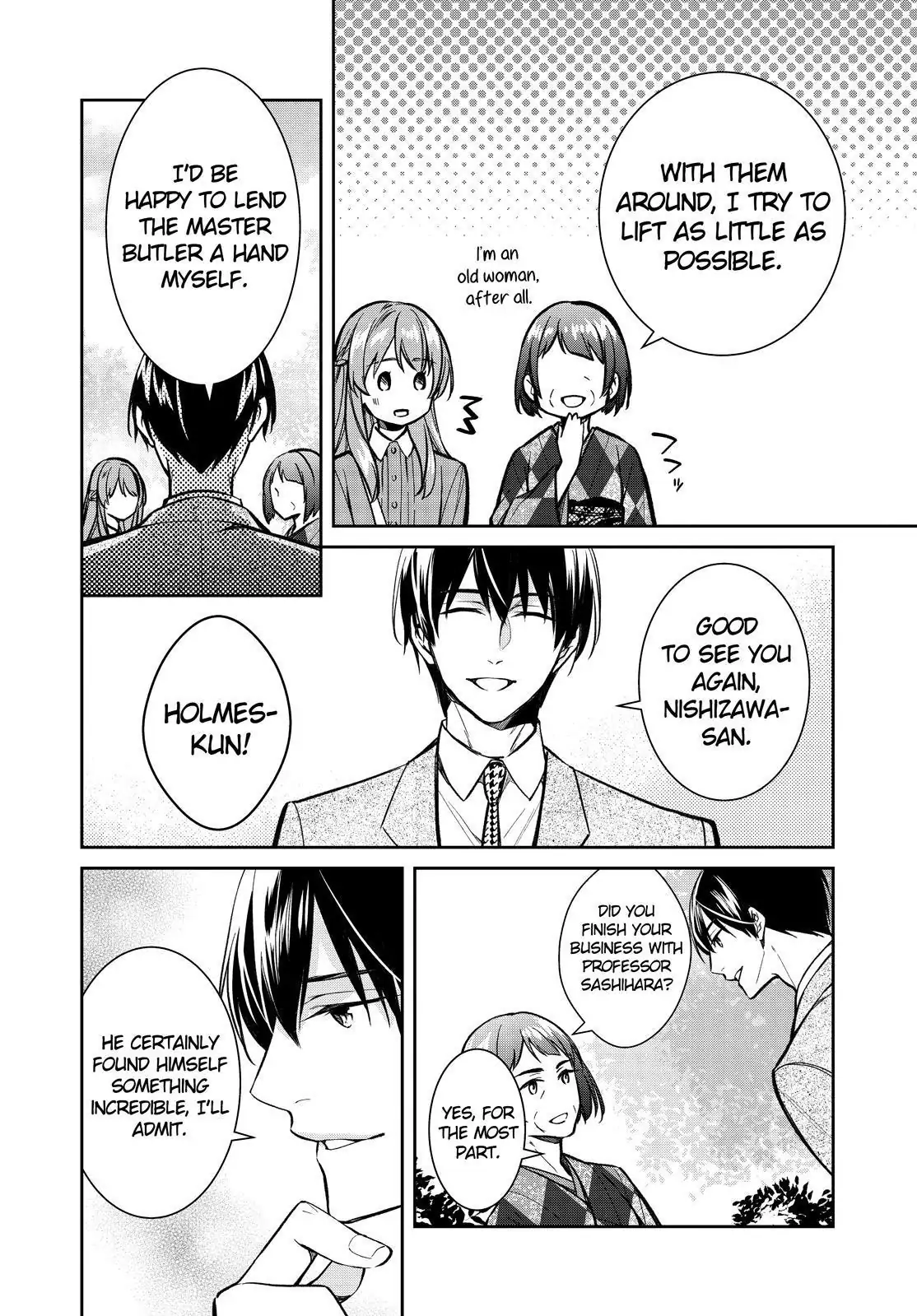 Holmes of Kyoto Chapter 40 - page 34