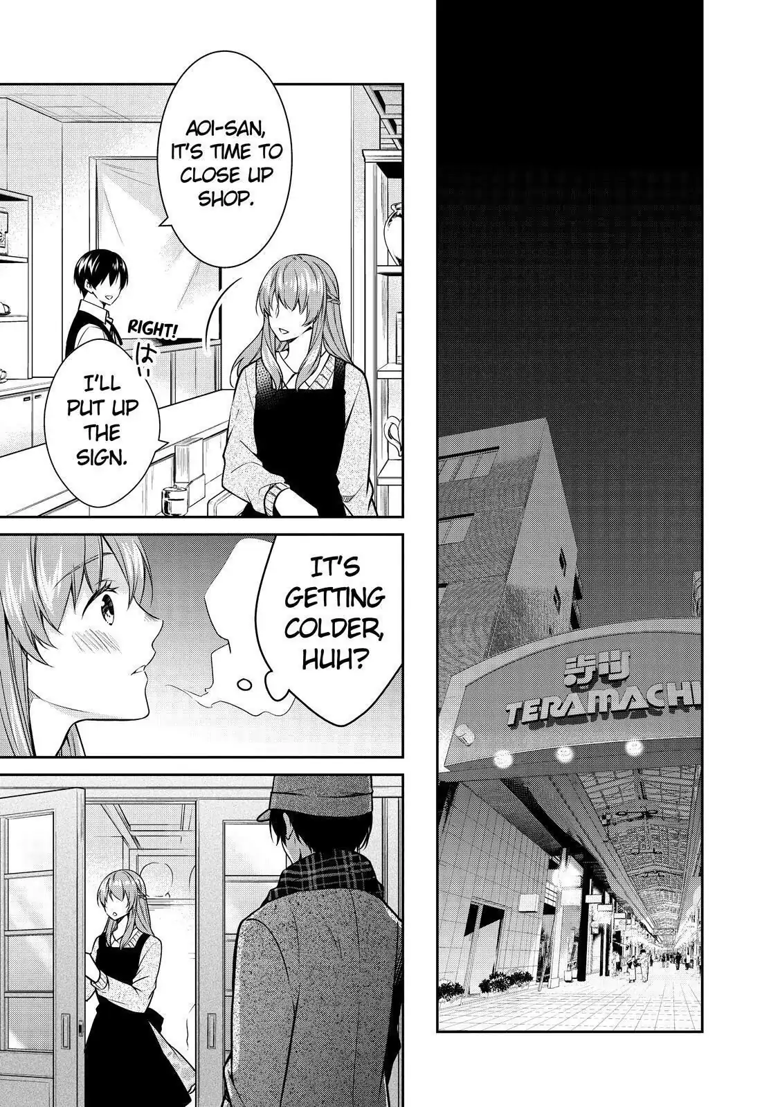 Holmes of Kyoto Chapter 21 - page 27