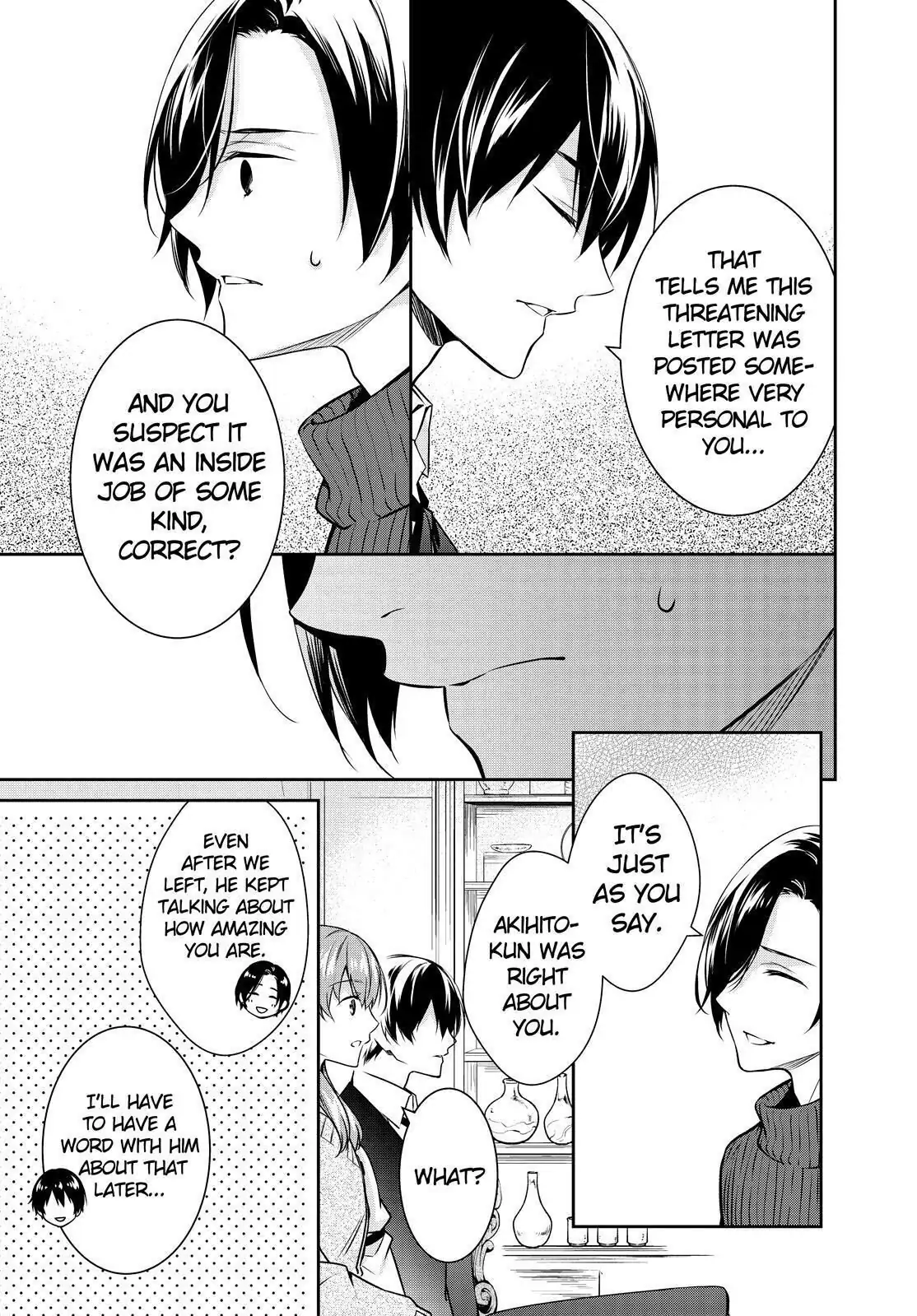 Holmes of Kyoto Chapter 21 - page 33