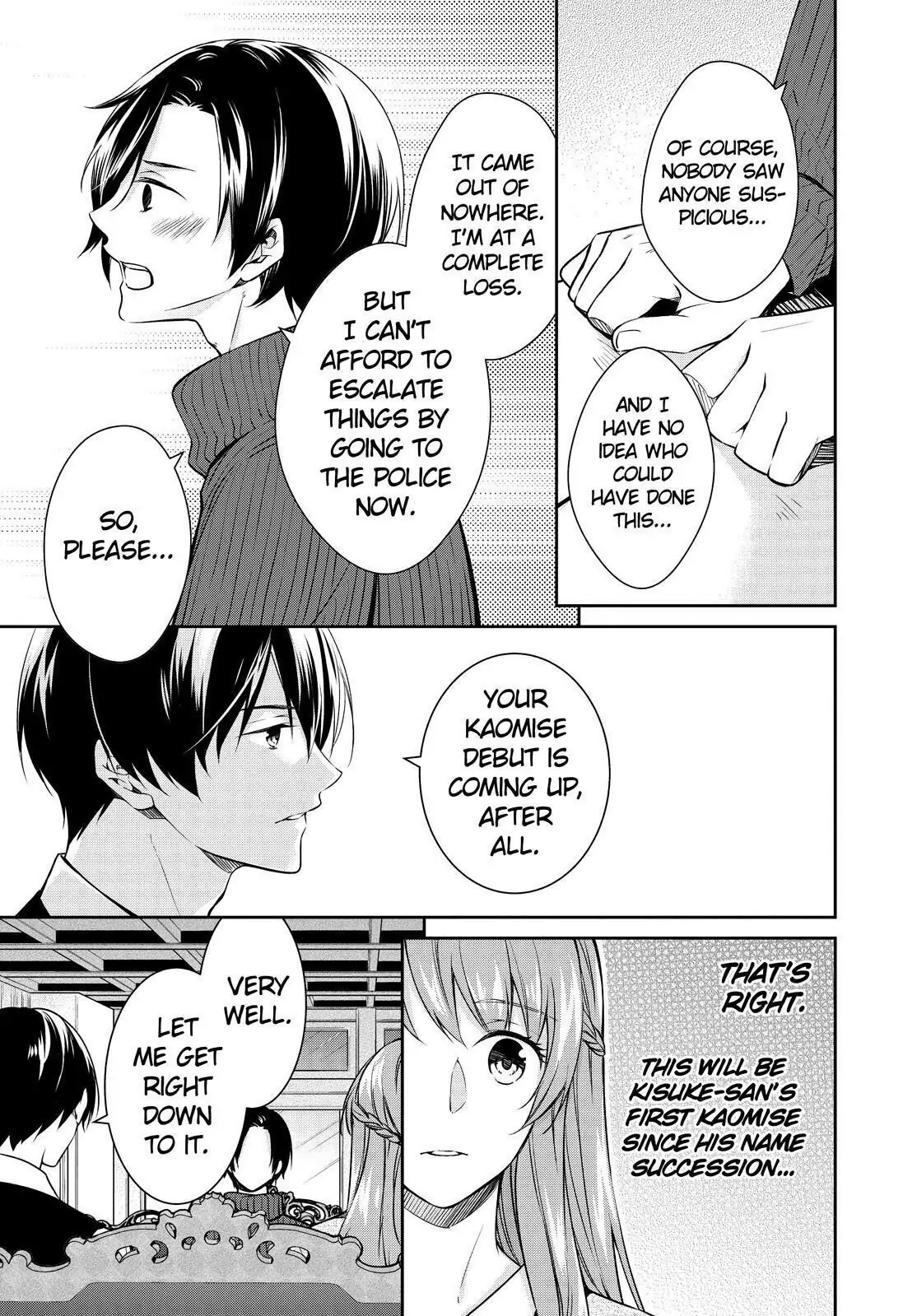 Holmes of Kyoto Chapter 21 - page 35
