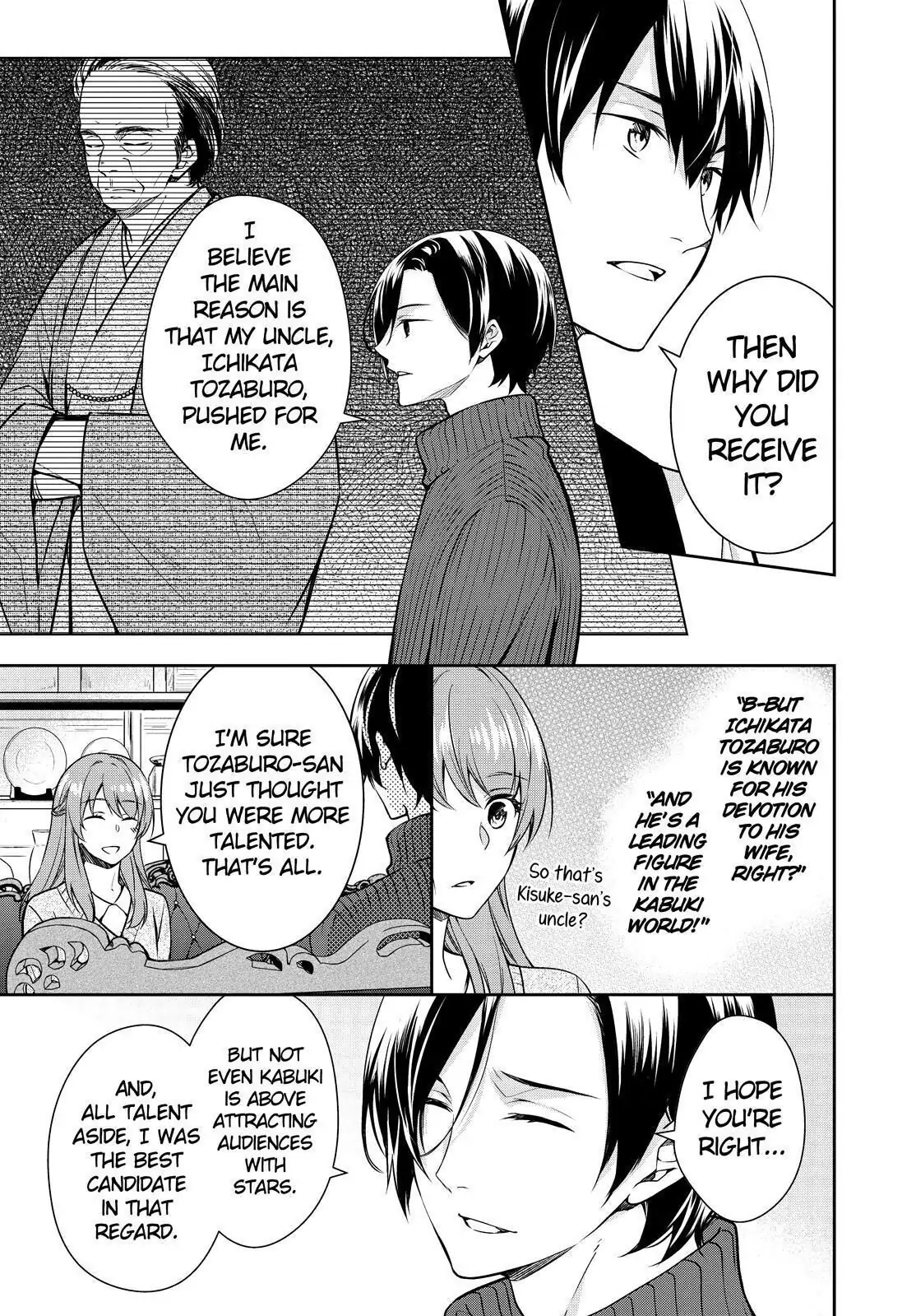 Holmes of Kyoto Chapter 21 - page 37